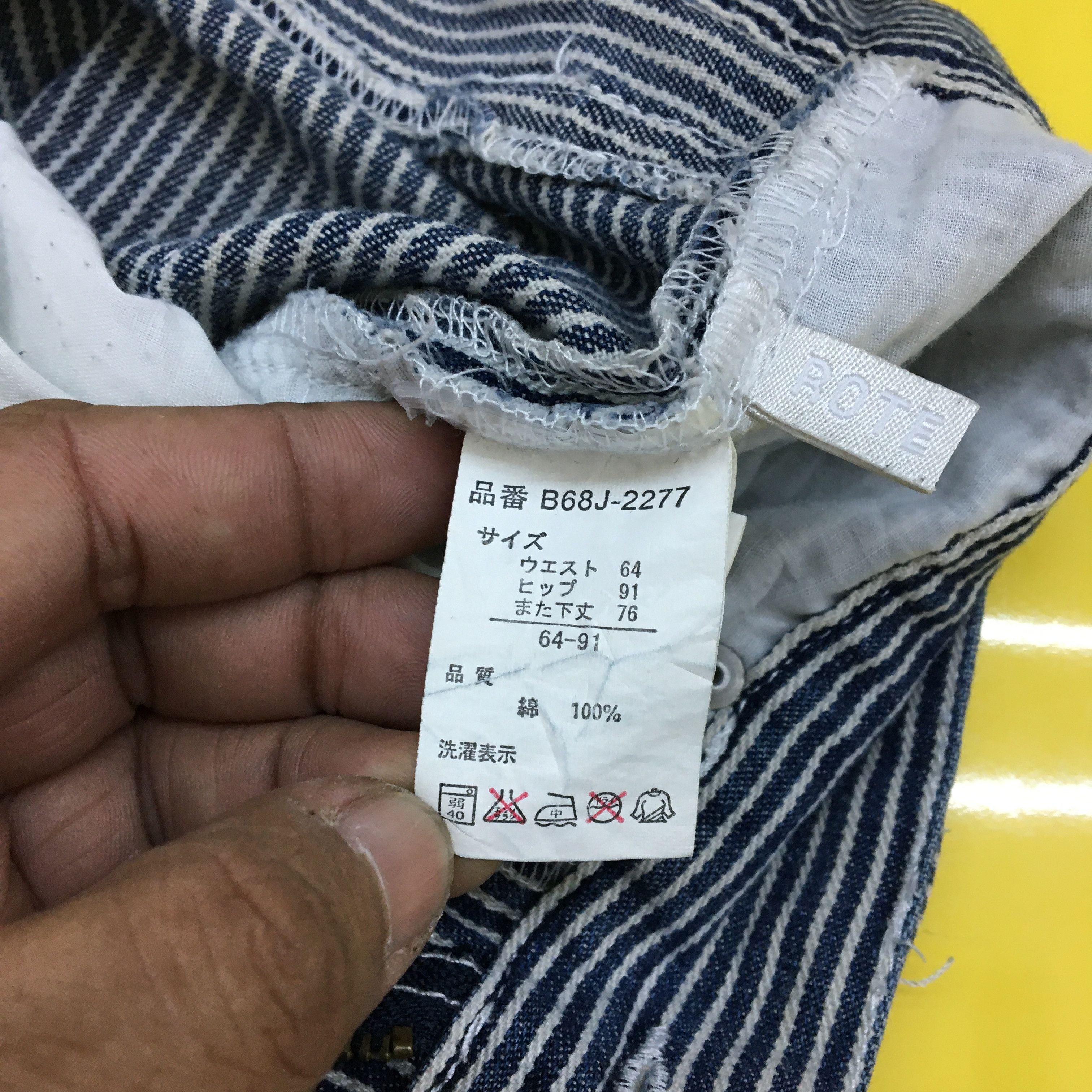 Japanese Brand Route 57 Japanese Hickory Jeans Pants Trousers - BS45462. Size 28" / US 6 / IT 42 - 11 Thumbnail