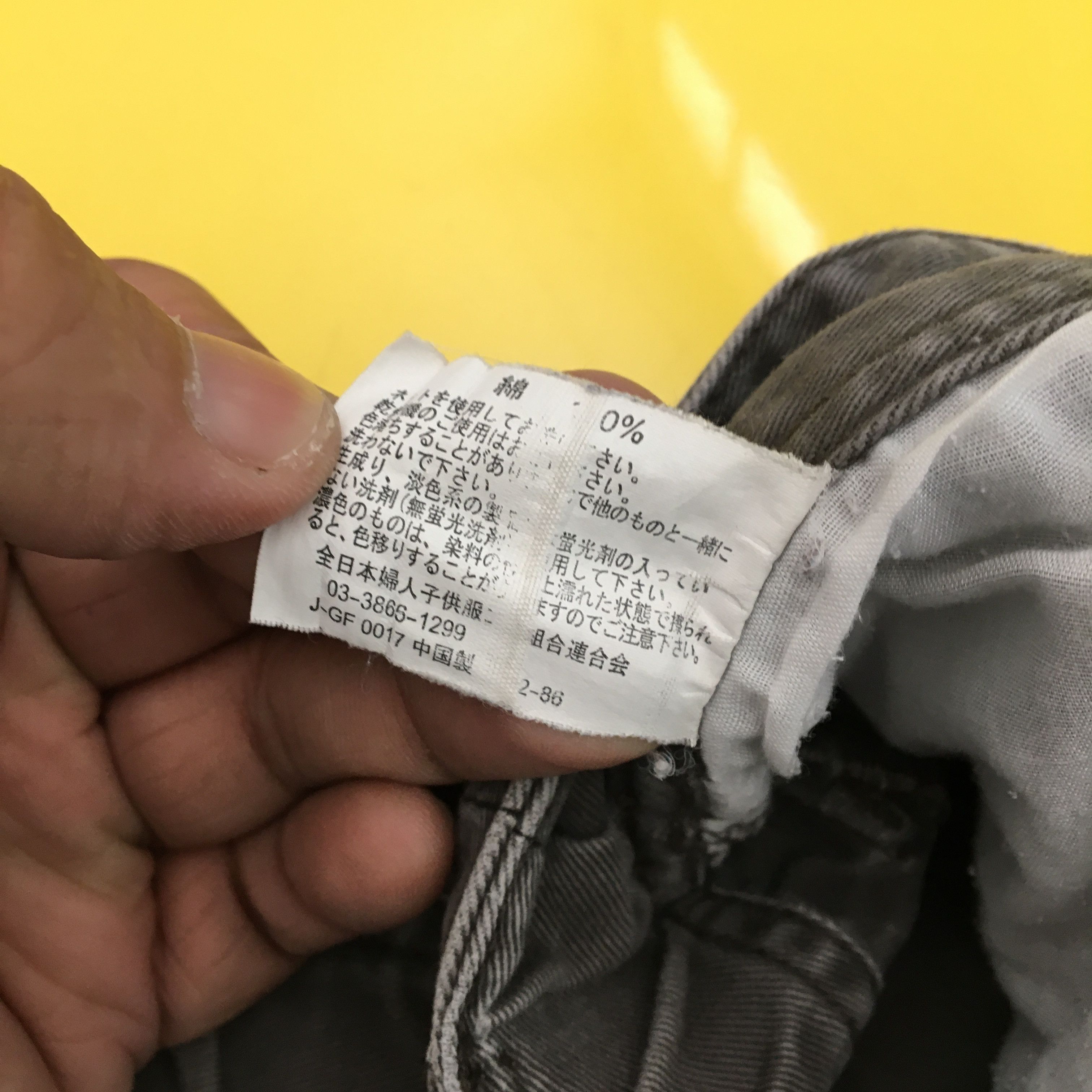Japanese Brand × Vintage Japanese Cargo Pants Craz Multi Pocket Camping Trousers Size US 32 / EU 48 - 7 Thumbnail