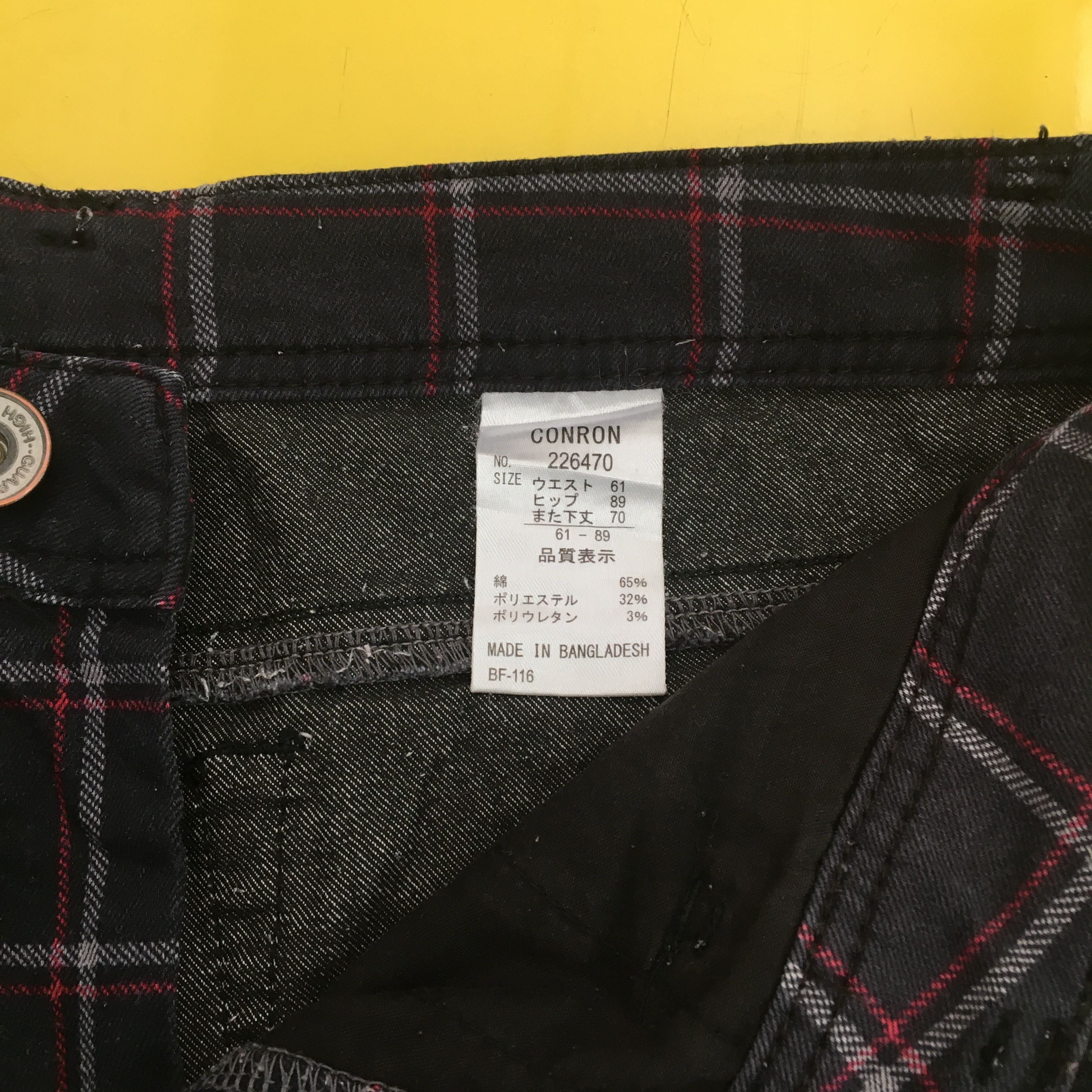 Japanese Brand × Vintage Japanese Checkered Trousers Tartan Plaid Punk Style Pants Size 28" / US 6 / IT 42 - 7 Thumbnail