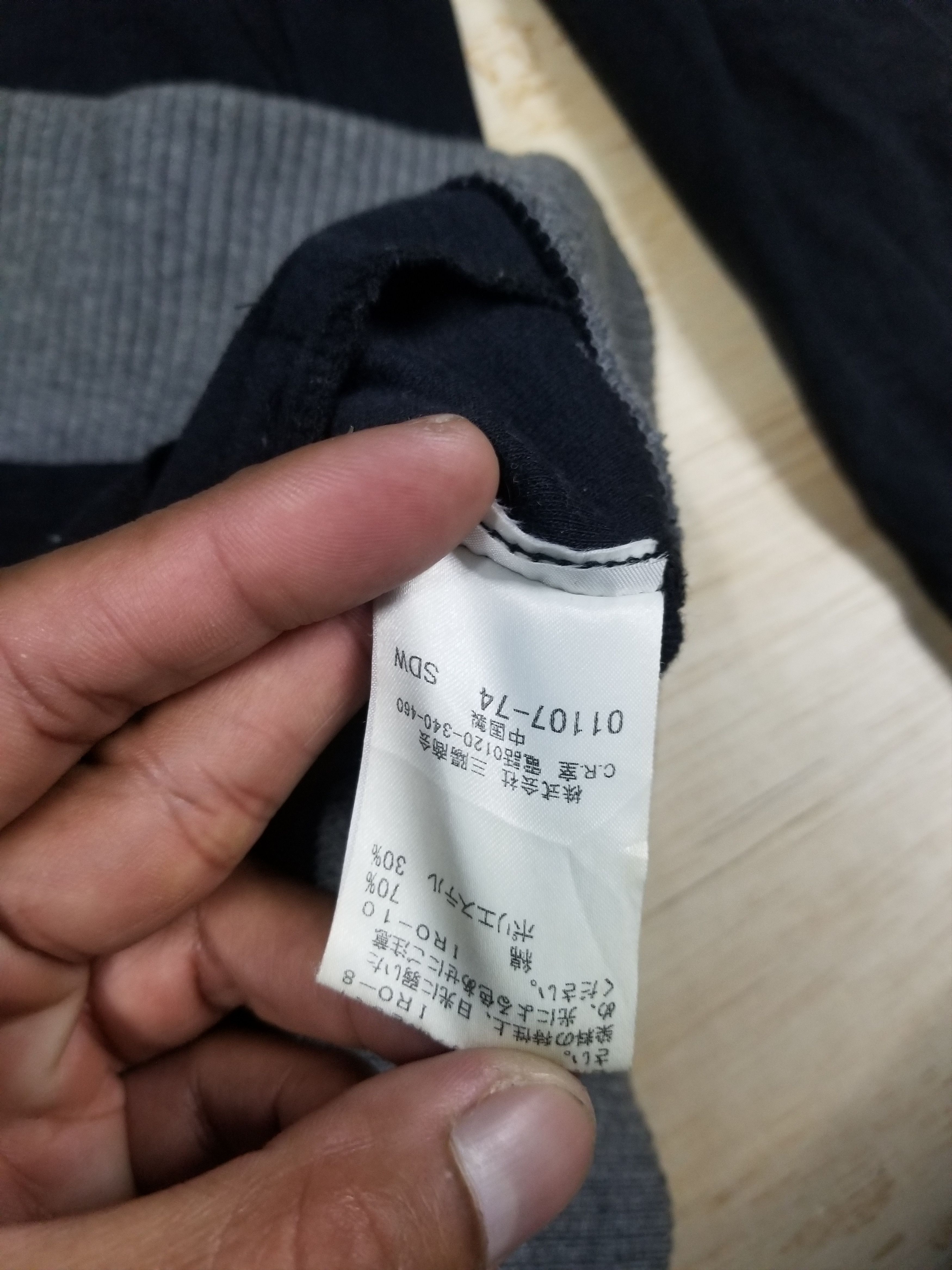 Burberry × Vintage Burberry Sweater Black label Size US S / EU 44-46 / 1 - 7 Thumbnail