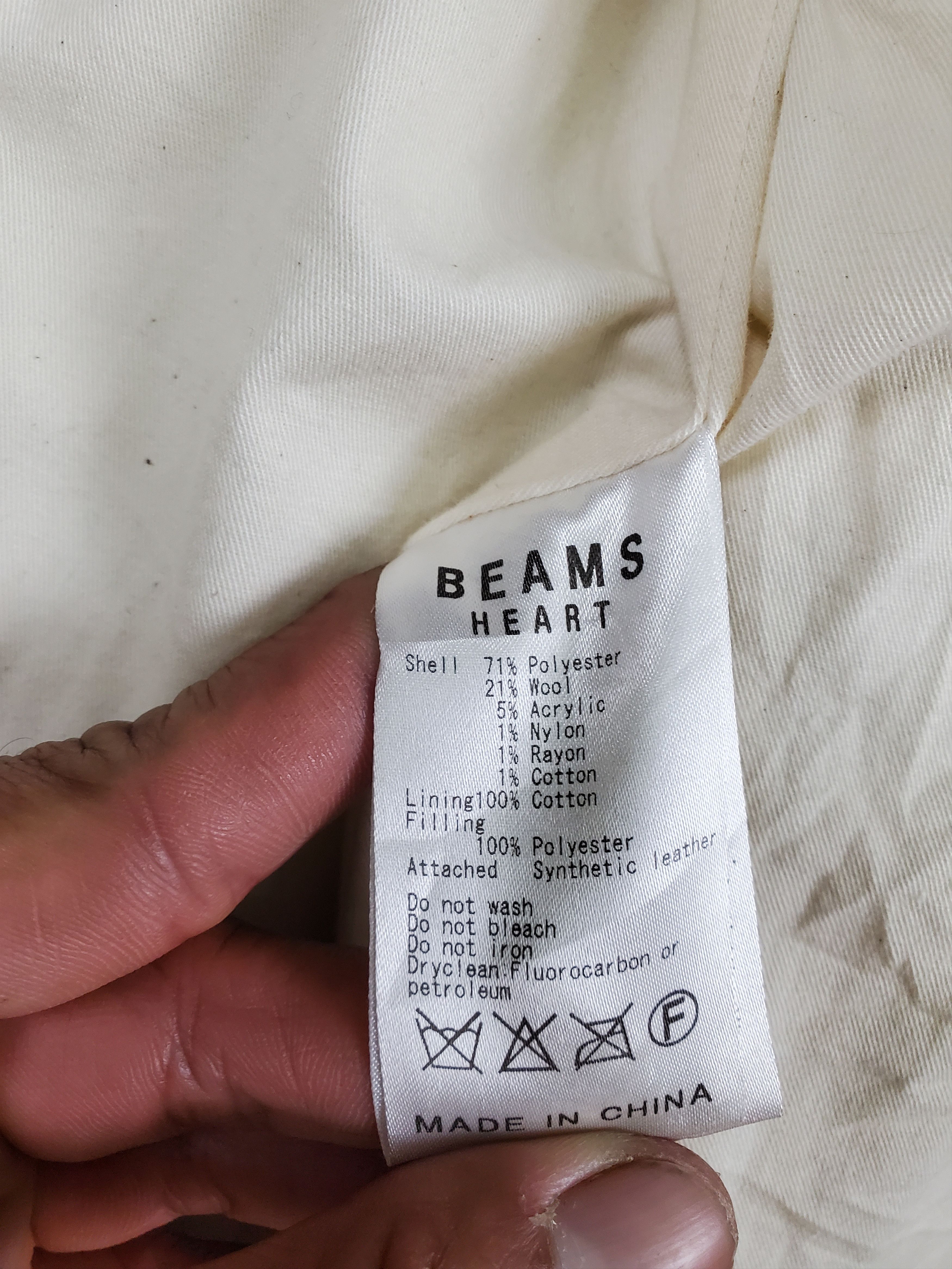 Beams Plus × Vintage Vintage Beams Heart Vest Wool Size US S / EU 44-46 / 1 - 5 Thumbnail