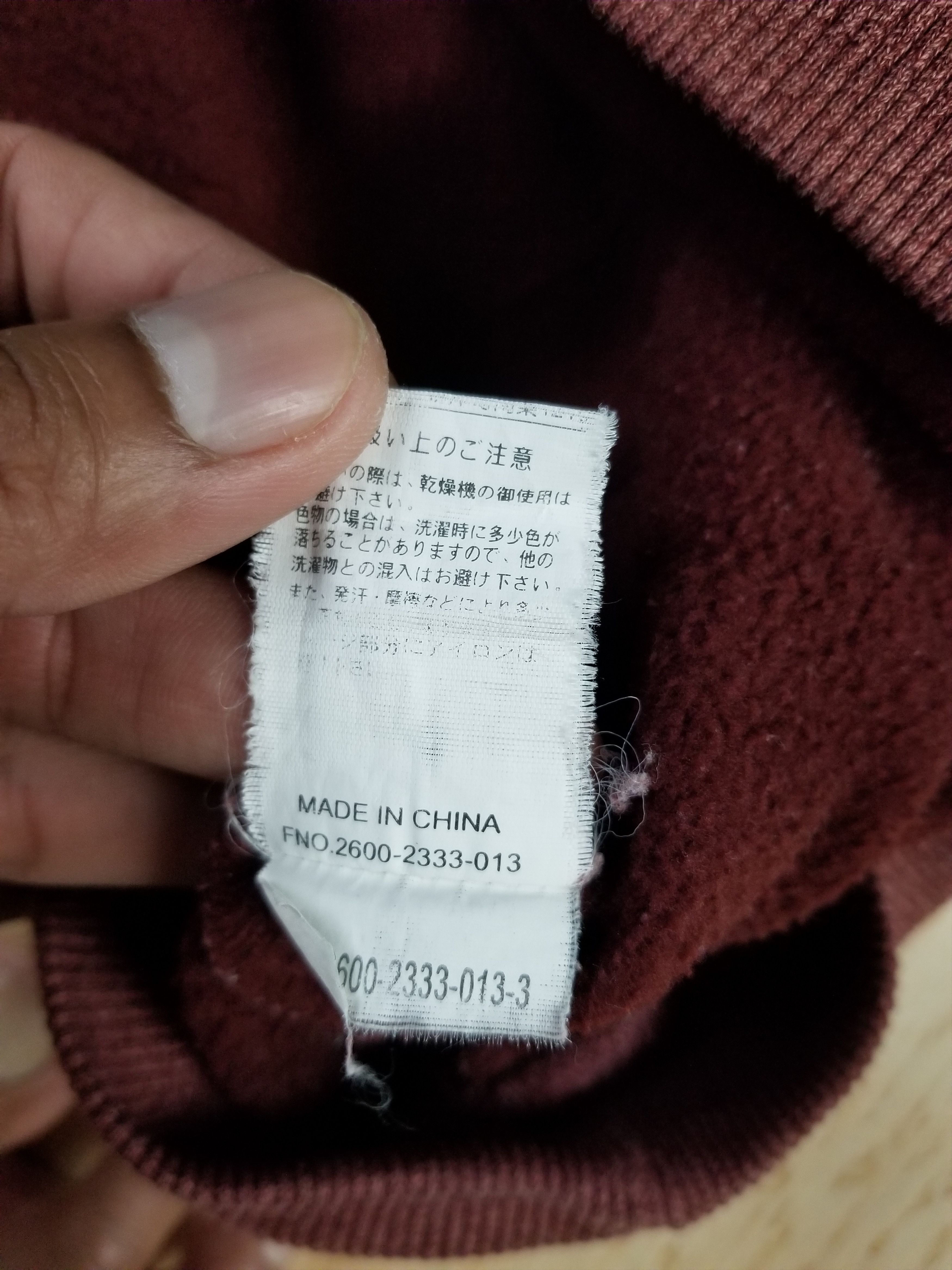 Gianni Valentino × Valentino × Vintage Vintage Gianni Valentino Big Logo Size US L / EU 52-54 / 3 - 8 Thumbnail
