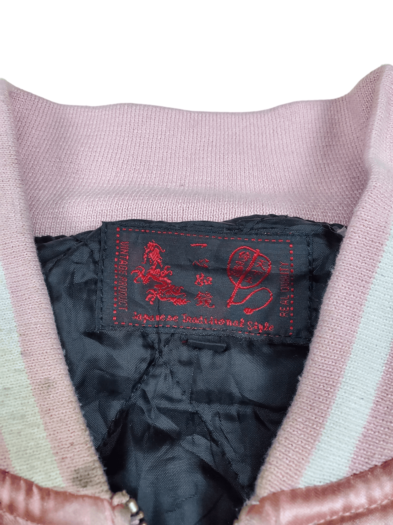Japanese Brand × Vintage 🔥Vintage Sukajan Jacket🔥 Size US L / EU 52-54 / 3 - 6 Thumbnail