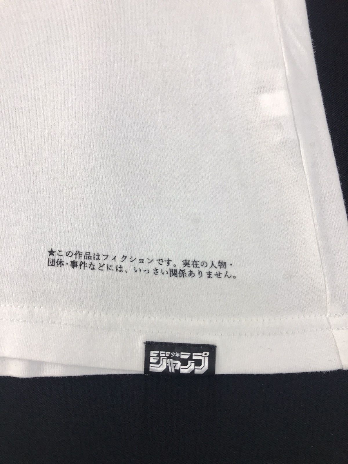 One Piece × Uniqlo UT X One Piece Pirates Romance Dawn For The New World Tee Size US S / EU 44-46 / 1 - 4 Thumbnail