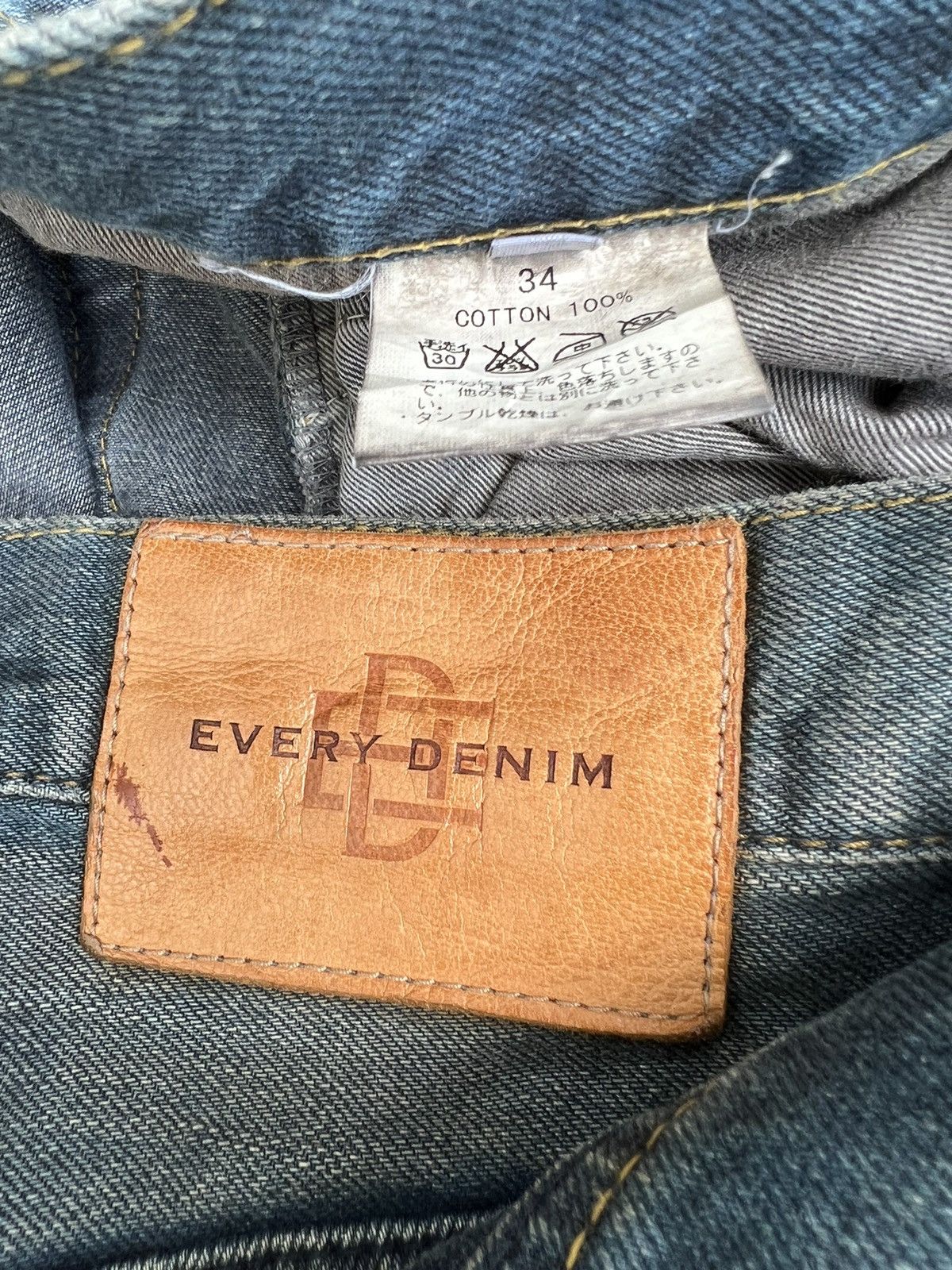 If Six Was Nine × Japanese Brand × Le Grande Bleu (L.G.B.) EVERY DENIM Japan Mud Washed Denim Flare Jeans Size US 34 / EU 50 - 19 Thumbnail