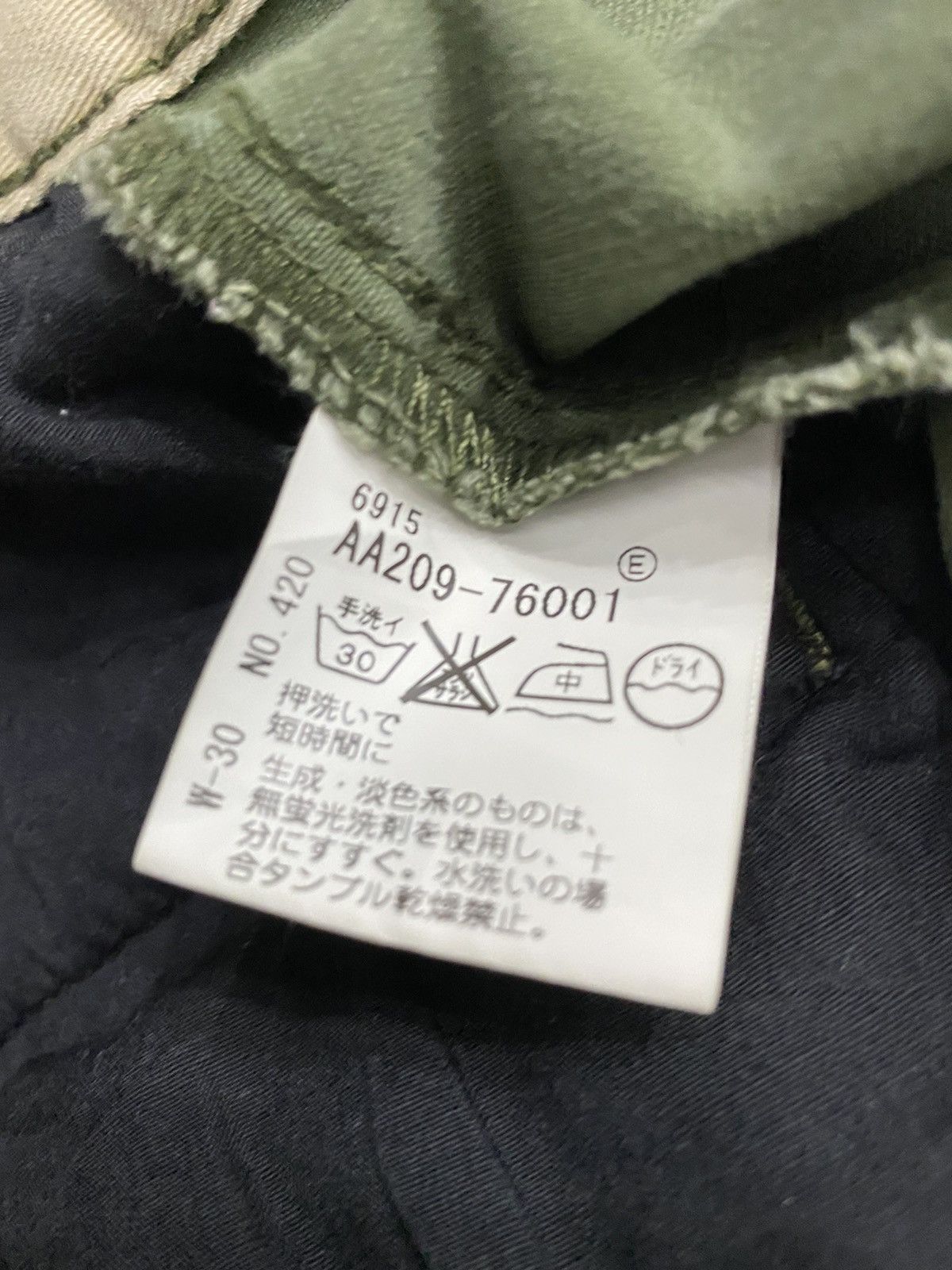 Japanese Brand × Other Japan Brand Made In Heaven Cargo Pants And Ysl TShirt Size US 32 / EU 48 - 18 Thumbnail