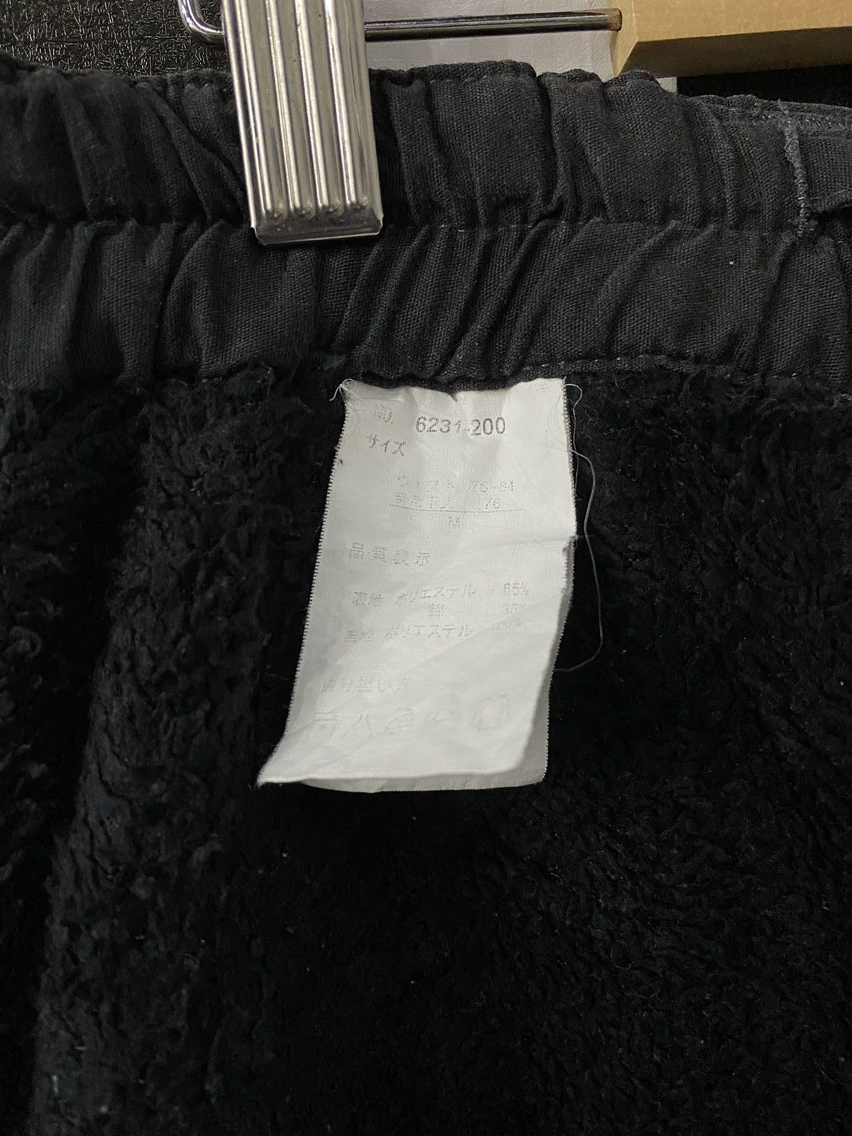 Japanese Brand Vintage Japanese Brand Cargo Fleece Lined outdoors pants Size US 32 / EU 48 - 9 Thumbnail