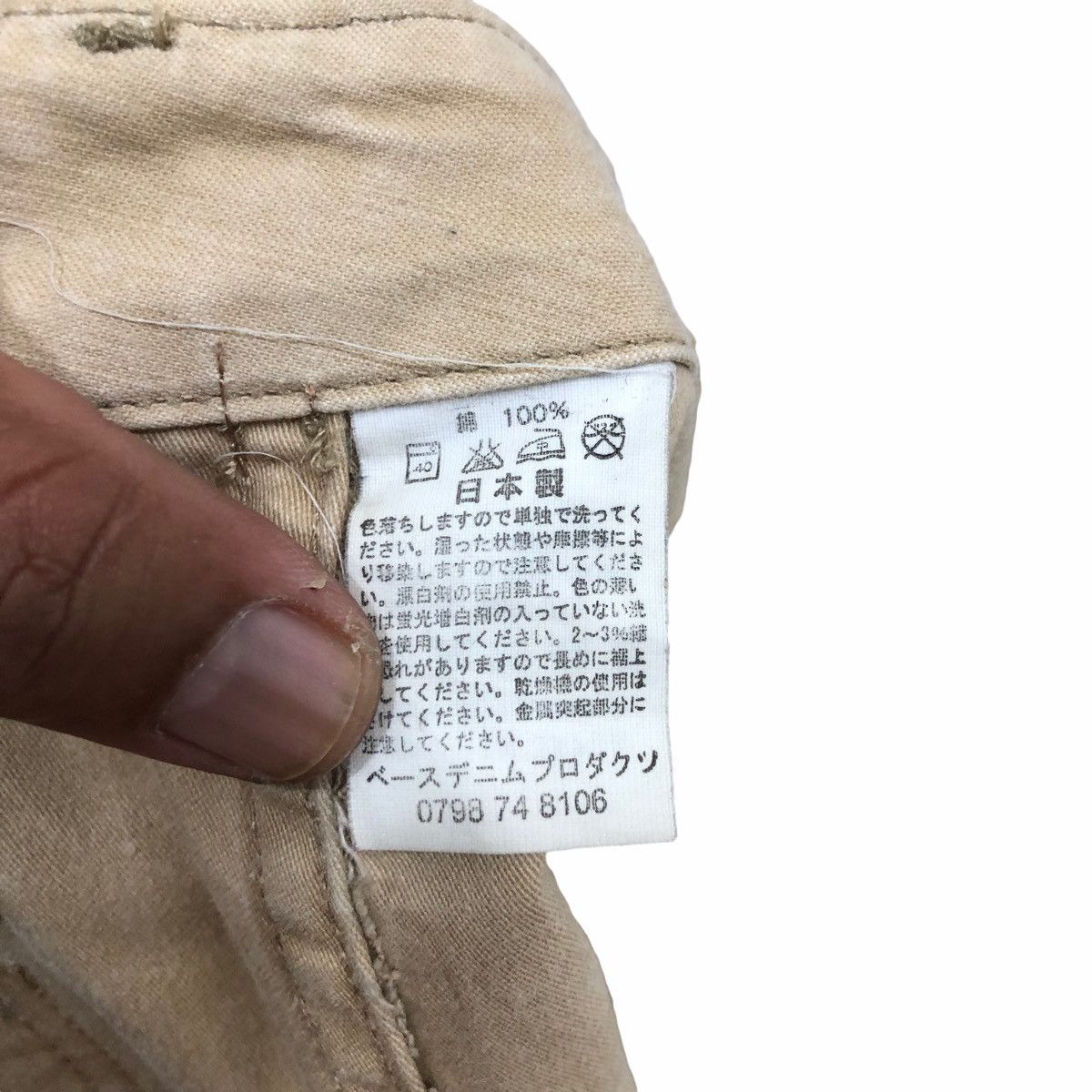 Japanese Brand × Orslow Orslow Distressed Cargo Custom Trousers Pants Size US 30 / EU 46 - 8 Thumbnail