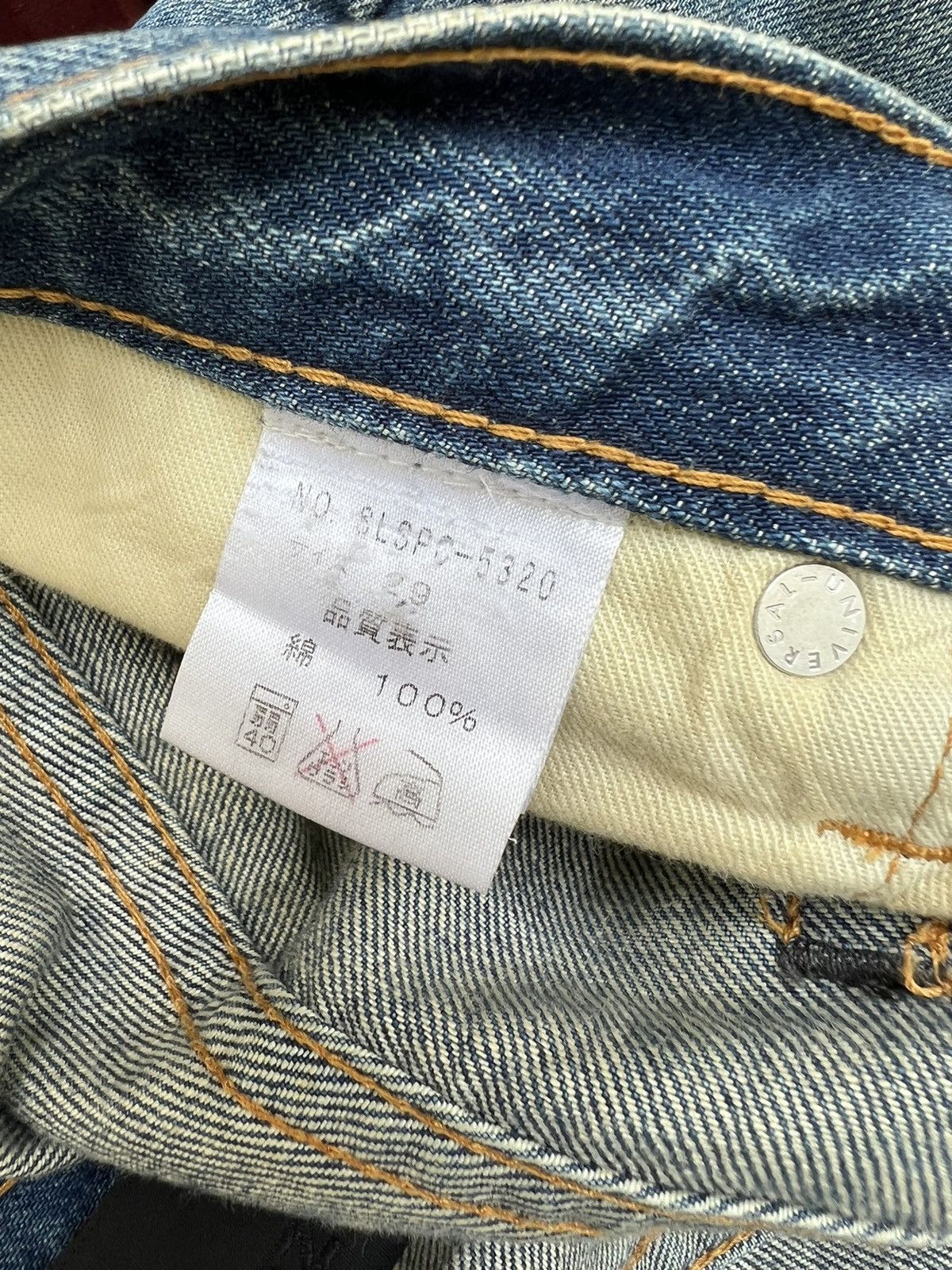 Vintage SHINZONE Japan Dirty Distressed Denim Redline Selvedge Jeans Size US 29 - 18 Thumbnail