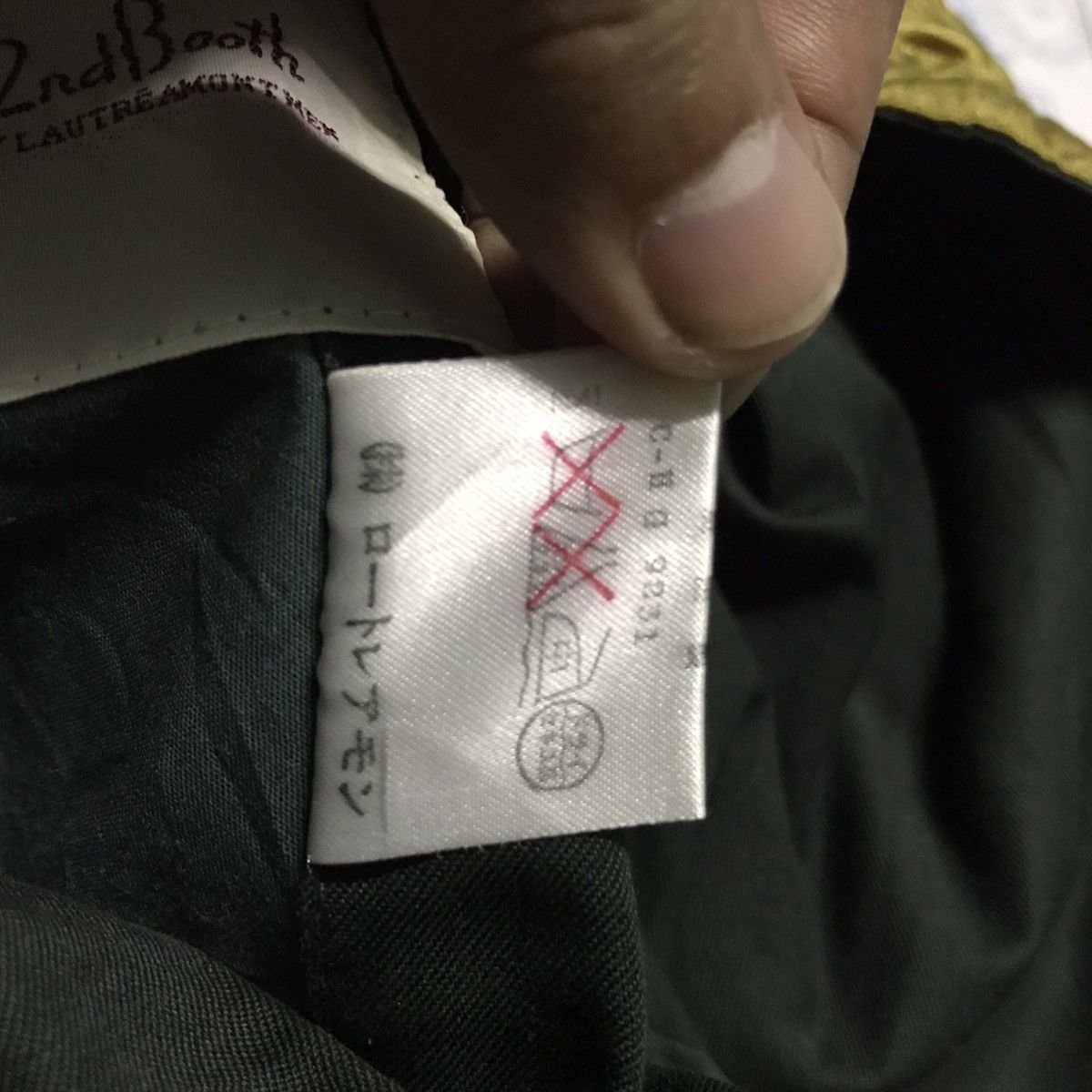 Japanese Brand Second Booth by Lautreamont Men Reversable Jacket Hoodie Size US M / EU 48-50 / 2 - 17 Thumbnail