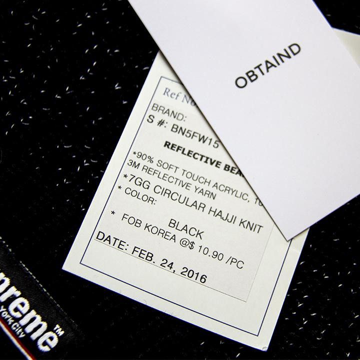 Supreme SUPREME AW15 FACTORY SAMPLE REFLECTIVE BEANIE Size ONE SIZE - 5 Thumbnail