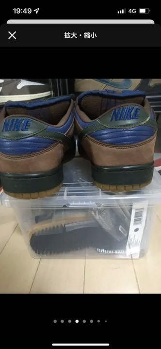 Nike Nike Dunk SB Low Barf - 304292-431 Size US 9.5 / EU 42-43 - 11 Thumbnail