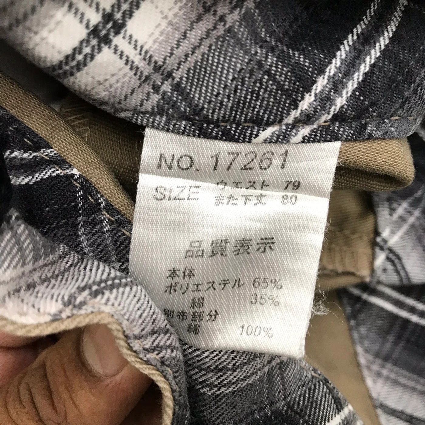 Japanese Brand (SY0117) NYLAUS 7 POCKETS JAPAN DOUBLE WAIST PANTS Size US 31 - 7 Thumbnail