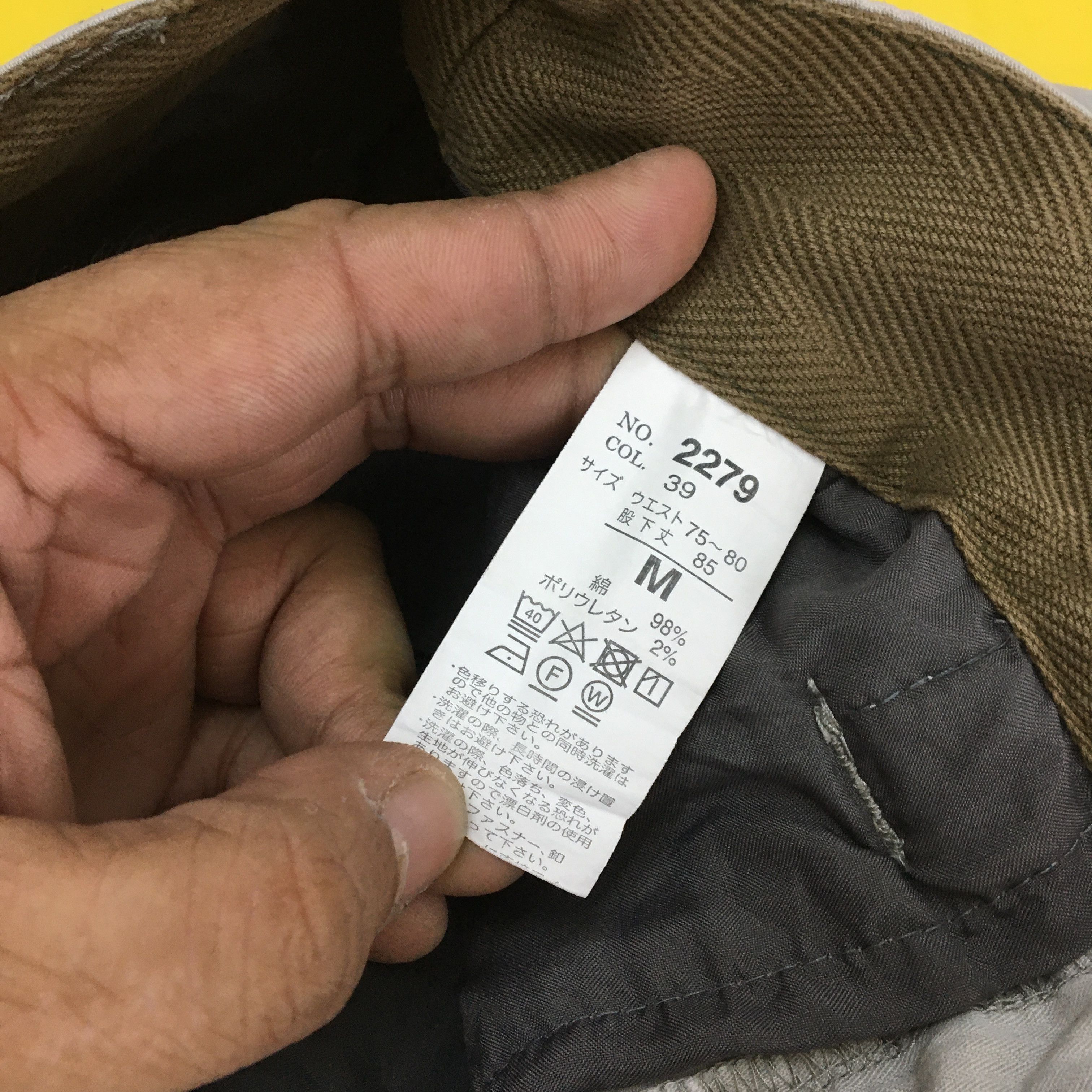 Japanese Brand × Vintage Japanese Cargo Pants Painter Crazy Multi PocketsTrousers Size US 30 / EU 46 - 11 Thumbnail