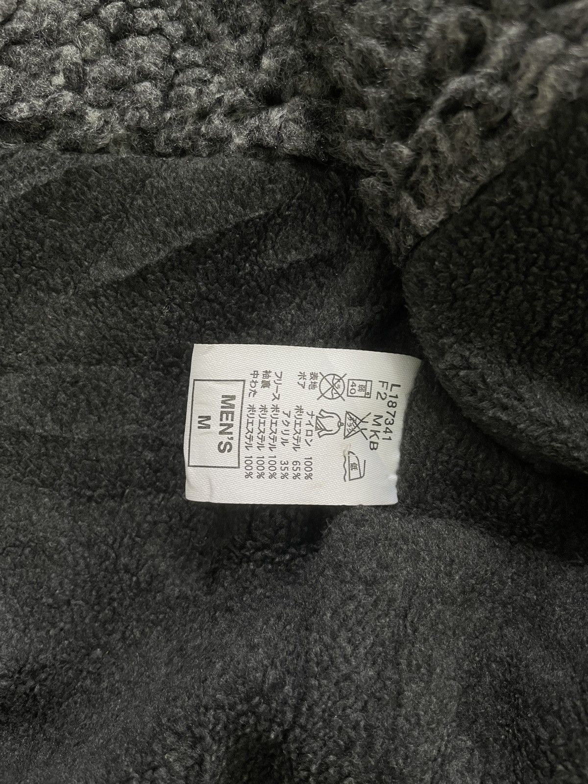 Nike Nike coat Size US M / EU 48-50 / 2 - 6 Thumbnail