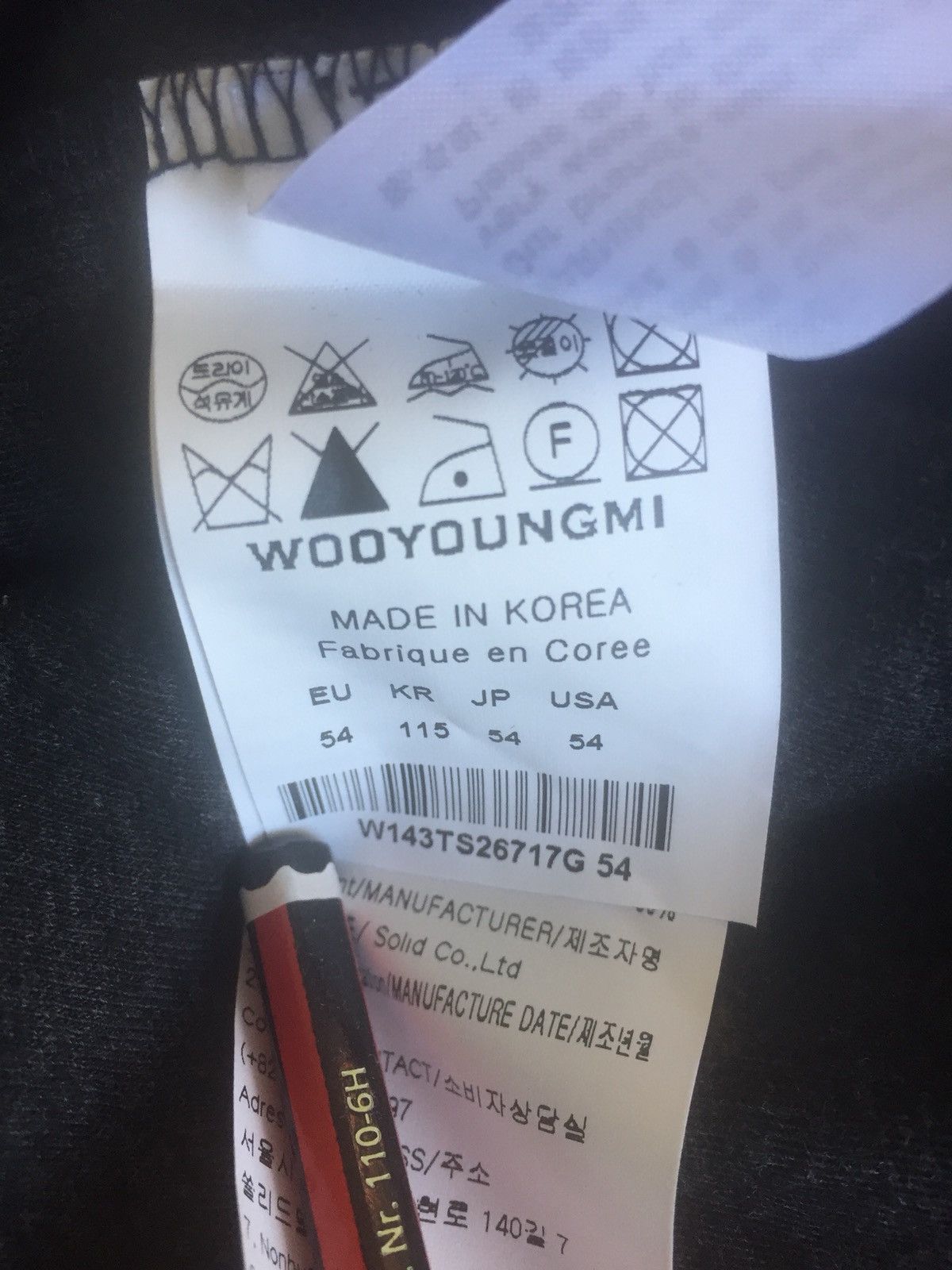 Wooyoungmi WOOYOUNGMI DOUBLE - LAYERED CHECK WOOL - BLEND SWEATSHIRT Size US L / EU 52-54 / 3 - 9 Thumbnail