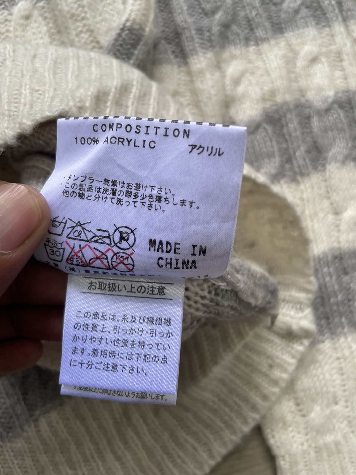 Katharine Hamnett London Hamnett knitted Size US S / EU 44-46 / 1 - 4 Thumbnail