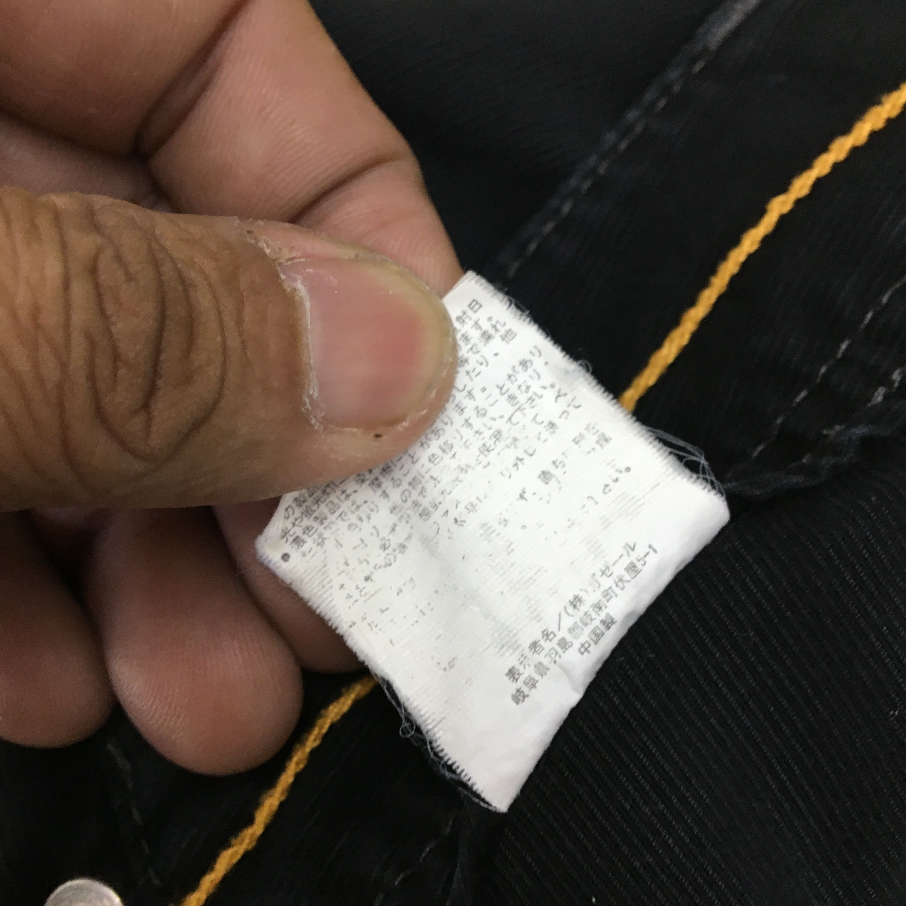 Japanese Brand × Vintage Japanese Cargo Pants Multi Pocket Tactical Fatigue Trousers Size US 30 / EU 46 - 13 Thumbnail