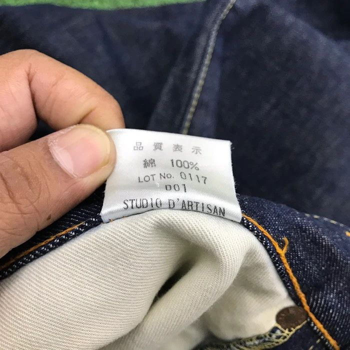 Japanese Brand × Studio D'Artisan (SY0144) VTG STUDIO DARTISAN & SA CINCH JAPAN DENIM Size US 31 - 7 Thumbnail