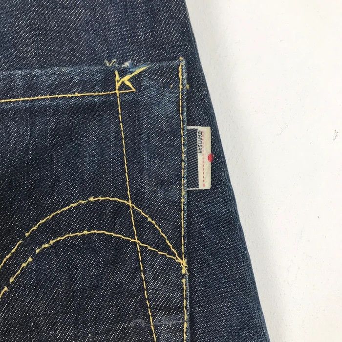 Japanese Brand × Studio D'Artisan (SY0144) VTG STUDIO DARTISAN & SA CINCH JAPAN DENIM Size US 31 - 6 Thumbnail