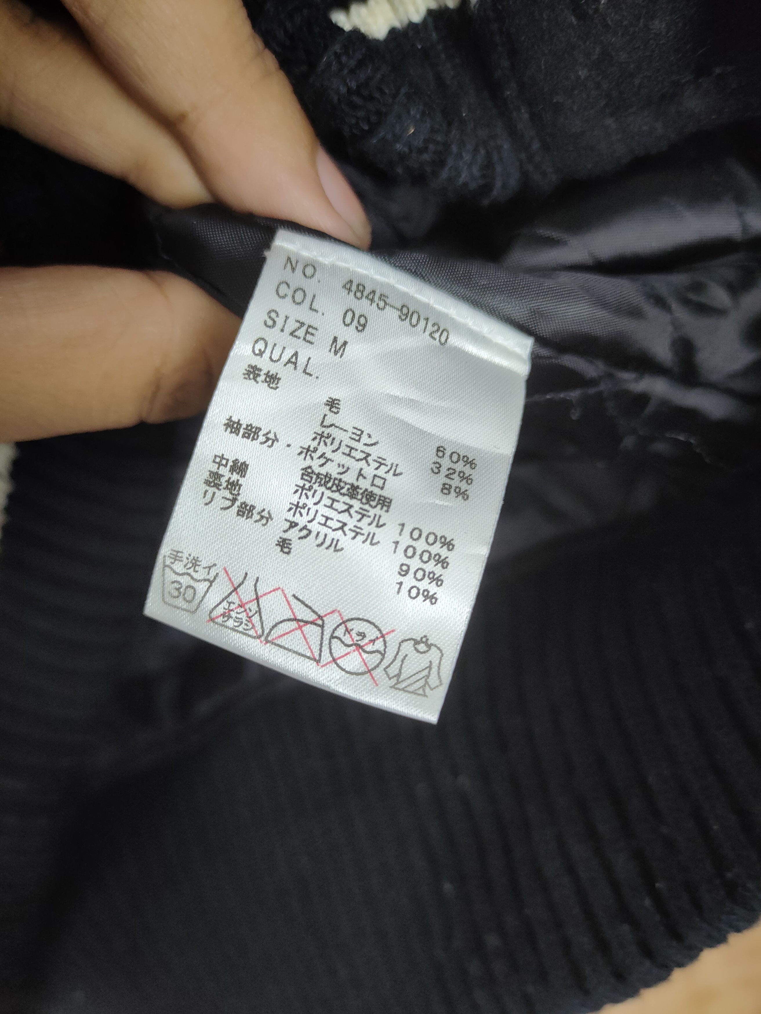 Japanese Brand Golden Eagle Jeaning Garage black varsity jacket #4203 Size US M / EU 48-50 / 2 - 13 Thumbnail