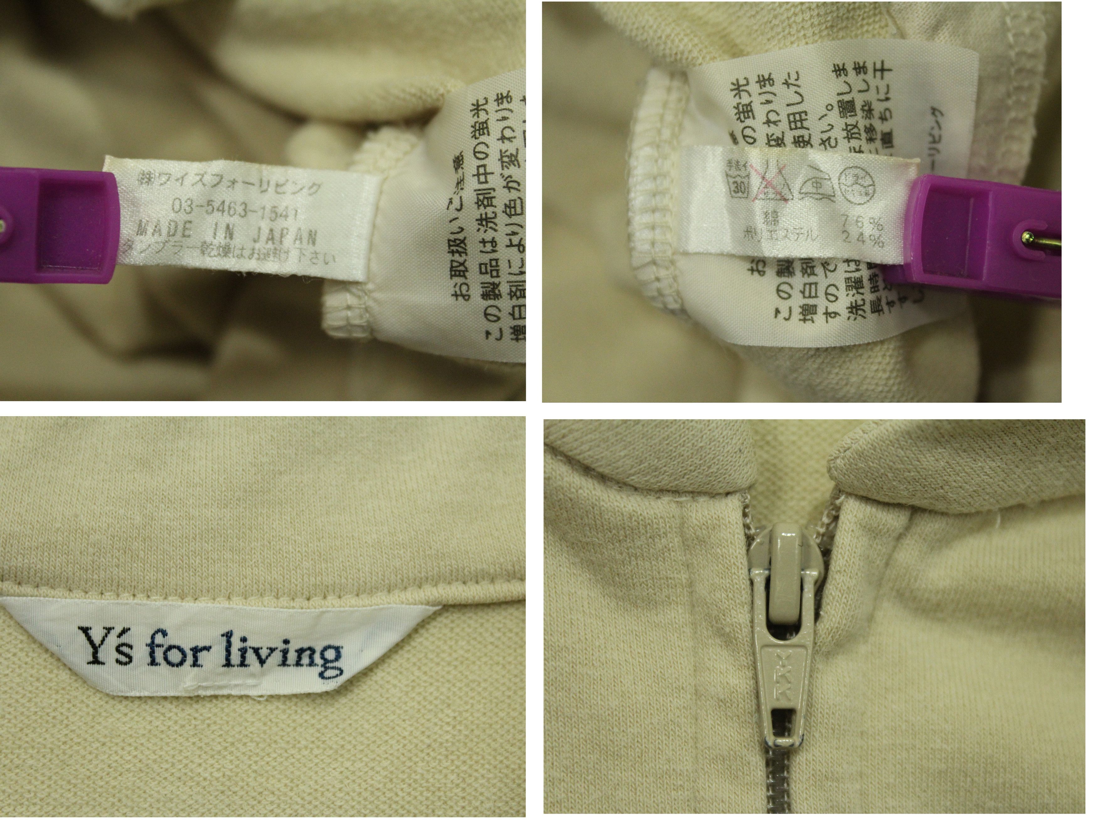 Vintage Vintage YOHJI YAMAMOTO Sweater Jacket Y'S FOR LIVING Size US M / EU 48-50 / 2 - 8 Thumbnail