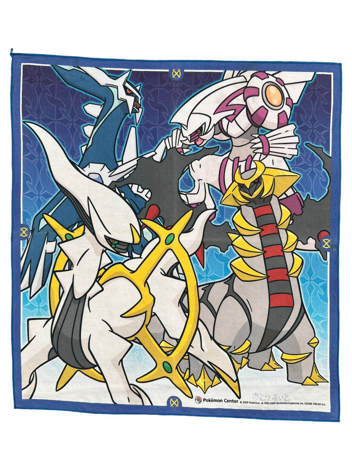 Anime Pokemon Handkerchief Neckerchief Bandana Pocketsquare Size ONE SIZE - 1 Thumbnail