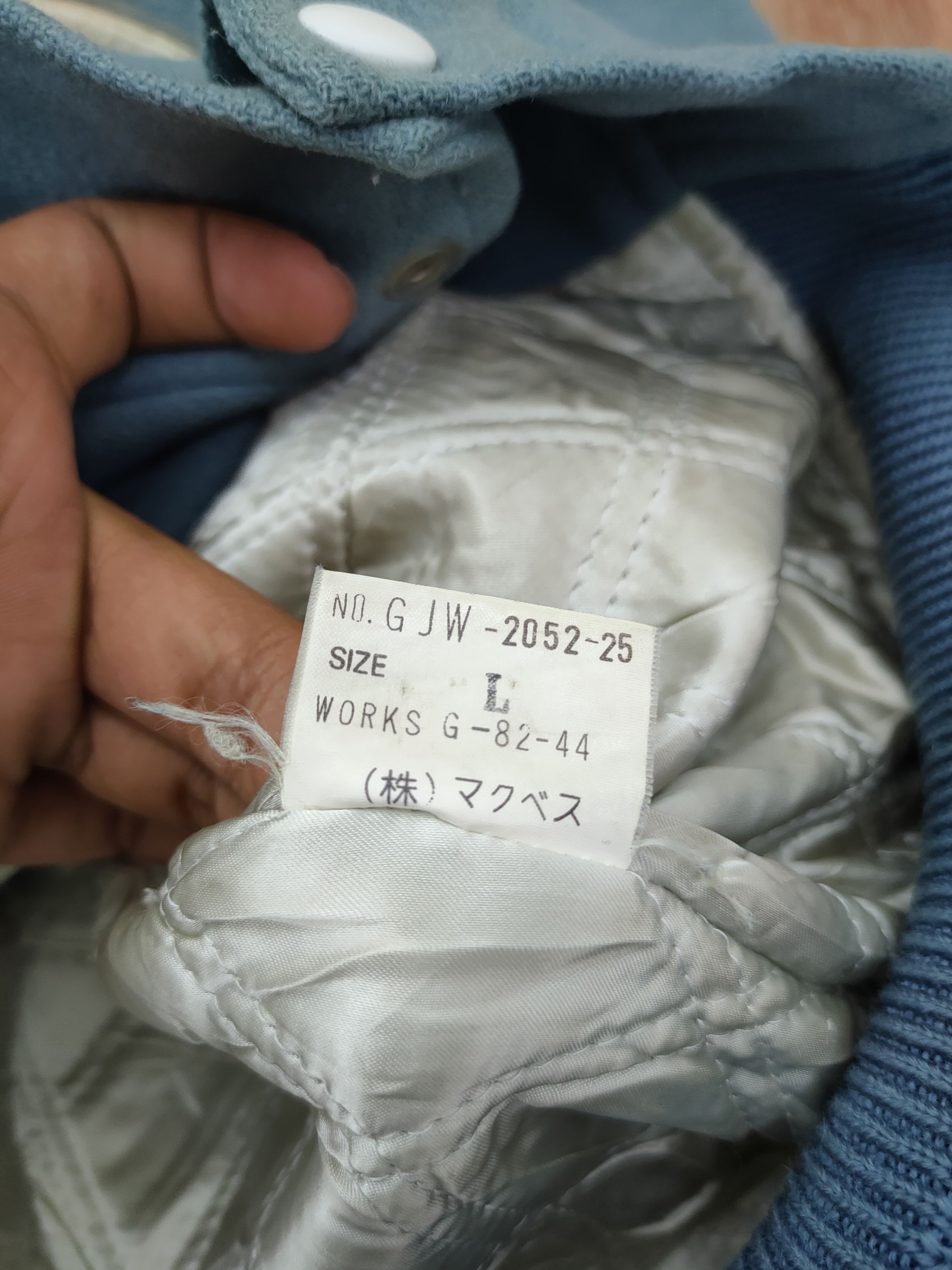 Macbeth MacBeth light blue wool varsity vintage jacket #4098 DLAL Size US L / EU 52-54 / 3 - 7 Thumbnail