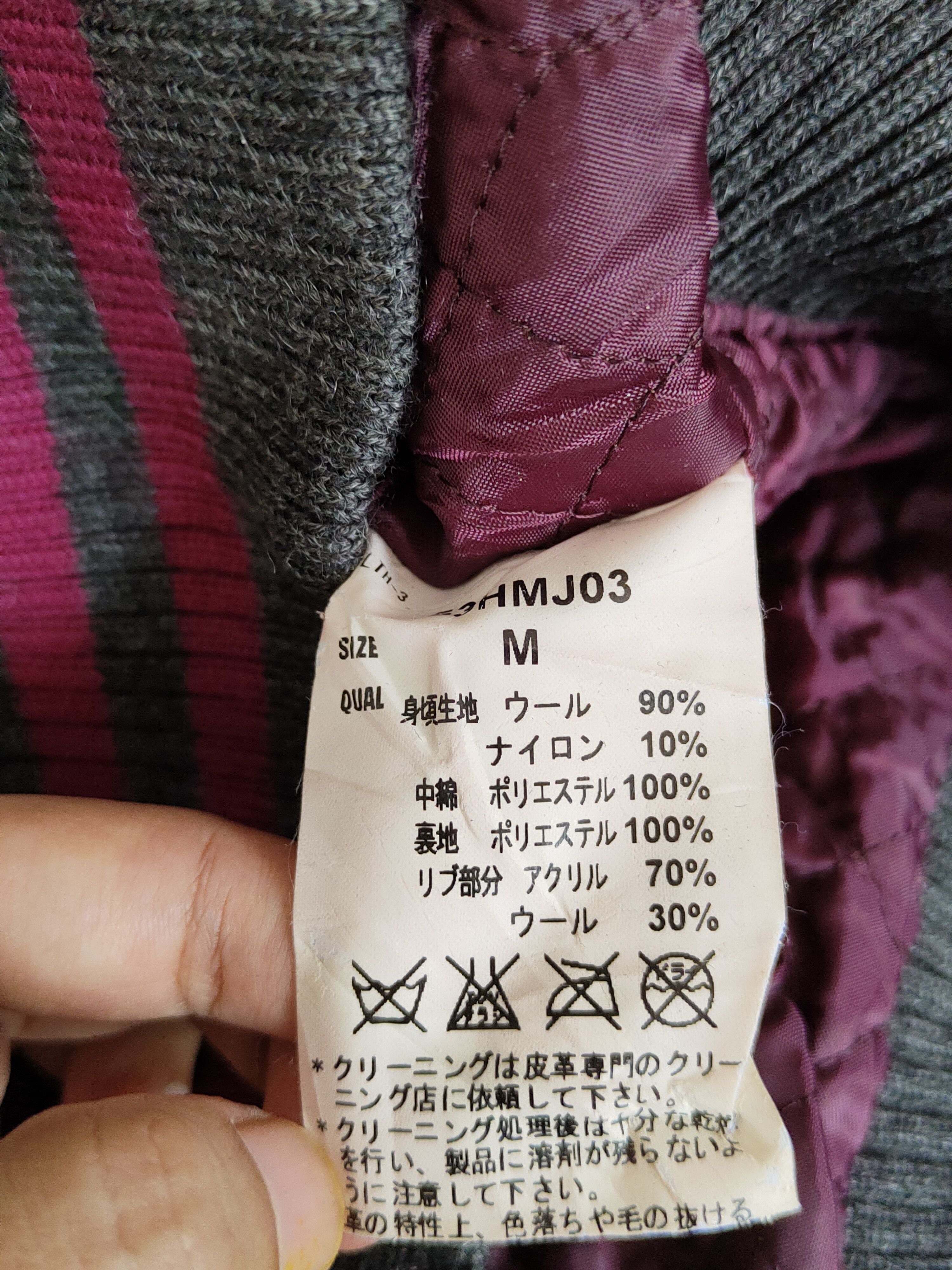 Blue Marlin DL Blue Marlin Gray varsity jacket #4301 Size US M / EU 48-50 / 2 - 15 Thumbnail