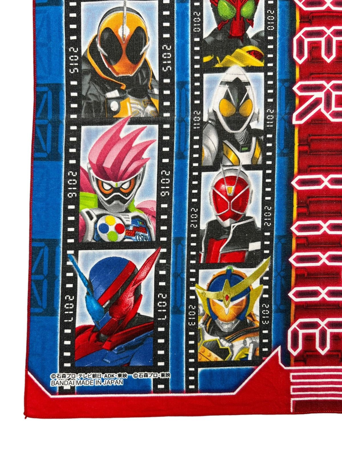 Japanese Brand Kamen Rider Handkerchief Neckerchief Bandana Pocketsquare Size ONE SIZE - 3 Thumbnail