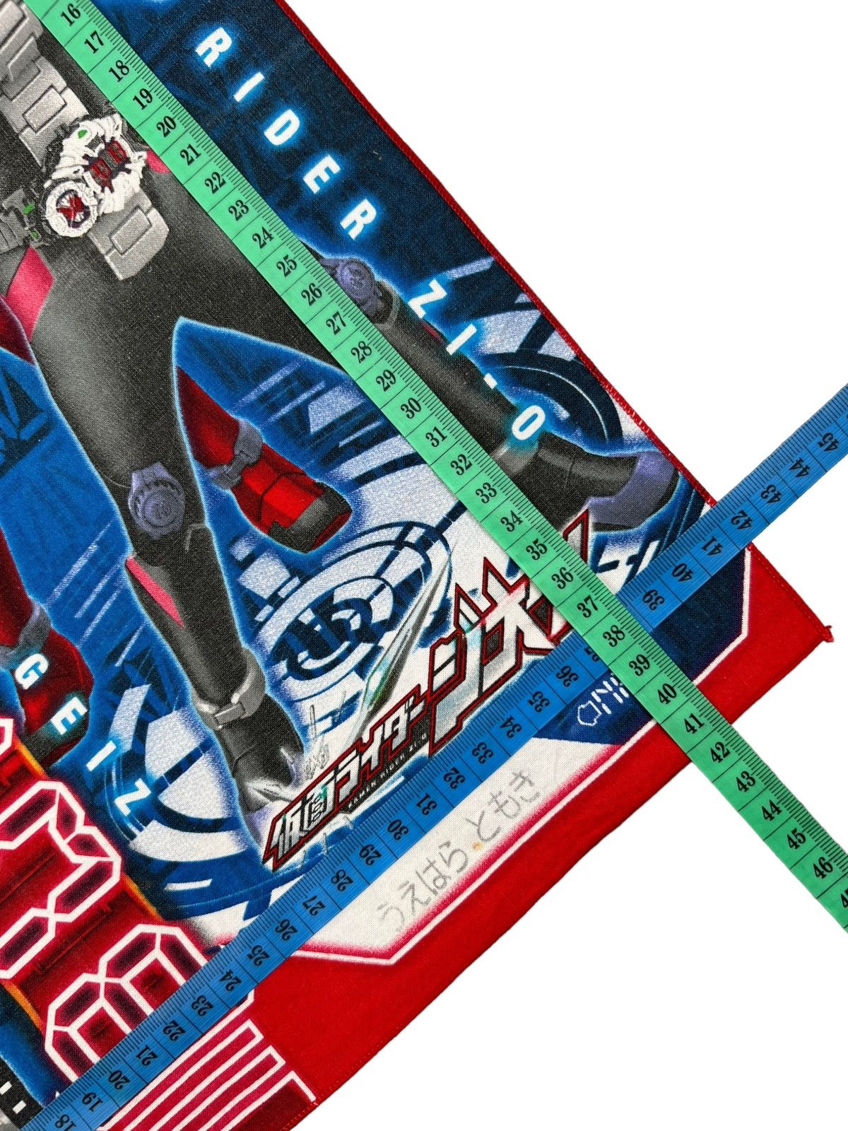 Japanese Brand Kamen Rider Handkerchief Neckerchief Bandana Pocketsquare Size ONE SIZE - 5 Thumbnail