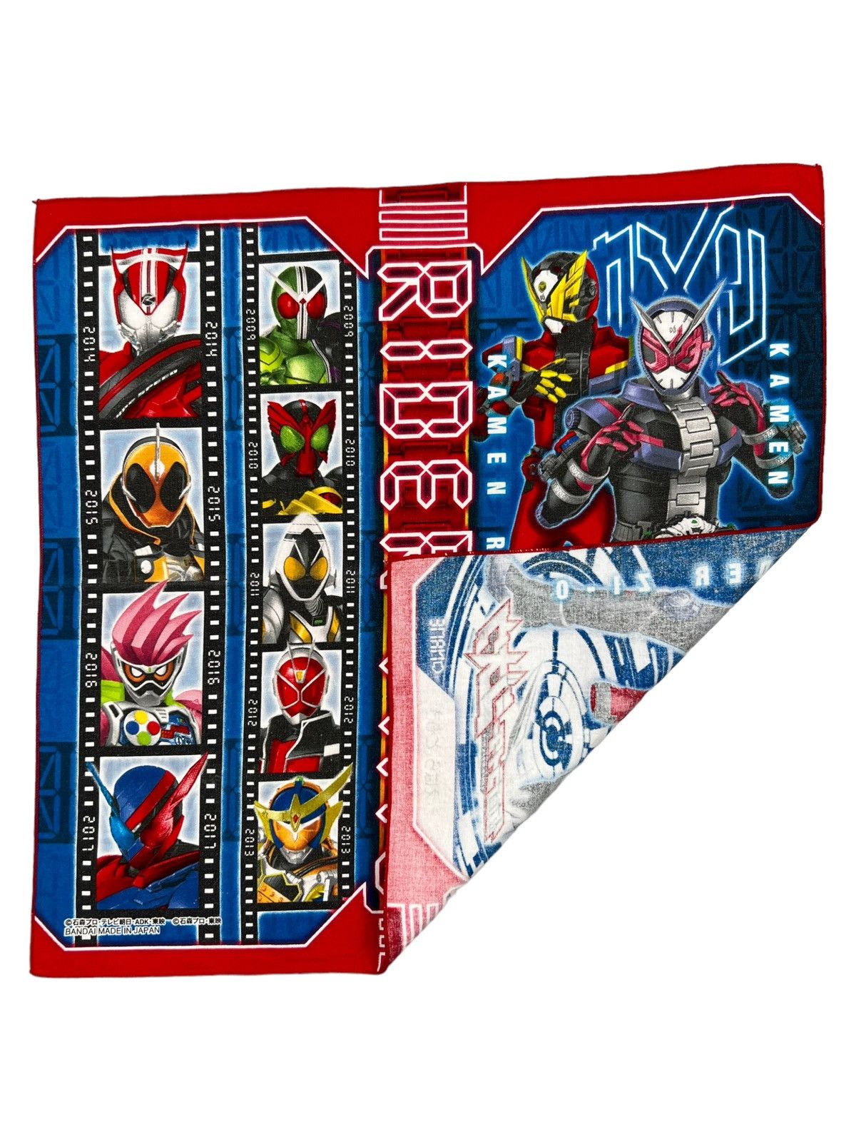 Japanese Brand Kamen Rider Handkerchief Neckerchief Bandana Pocketsquare Size ONE SIZE - 4 Thumbnail
