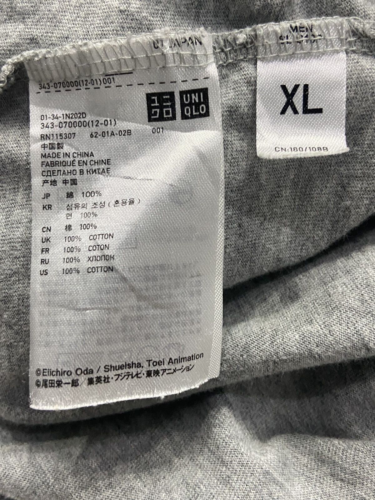 Japanese Brand × One Piece × Uniqlo Uniqlo One Piece Sogeking Limited Edition Anime Tshirt Size US L / EU 52-54 / 3 - 8 Thumbnail