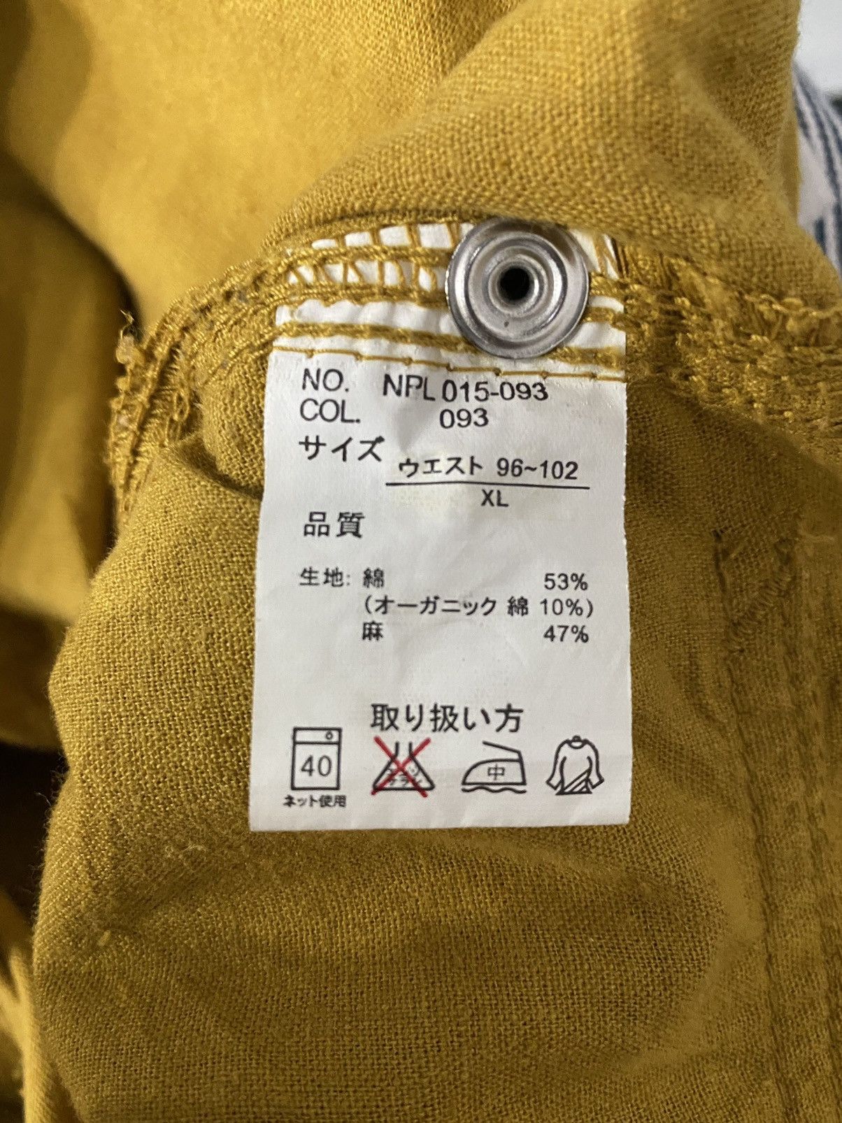 Japanese Brand × Other Japan Brand Navy Bush Pocket Light Weight Cargo Pants Size US 36 / EU 52 - 11 Thumbnail