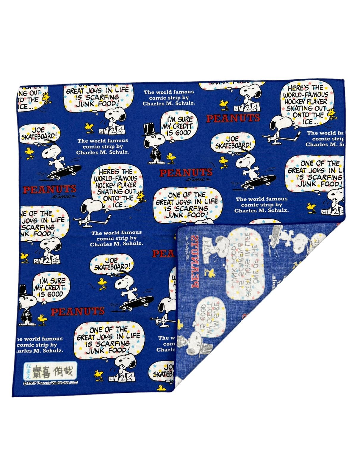 Peanuts Snoopy Handkerchief Neckerchief Bandana Pocketsquare Size ONE SIZE - 4 Thumbnail