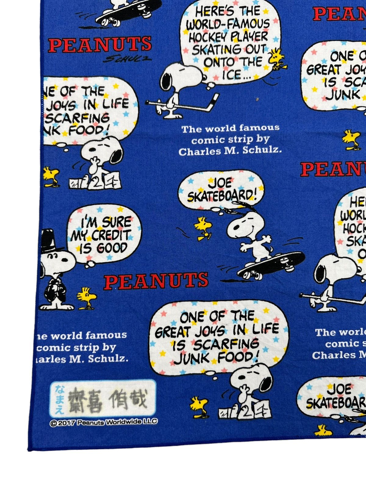 Peanuts Snoopy Handkerchief Neckerchief Bandana Pocketsquare Size ONE SIZE - 3 Thumbnail