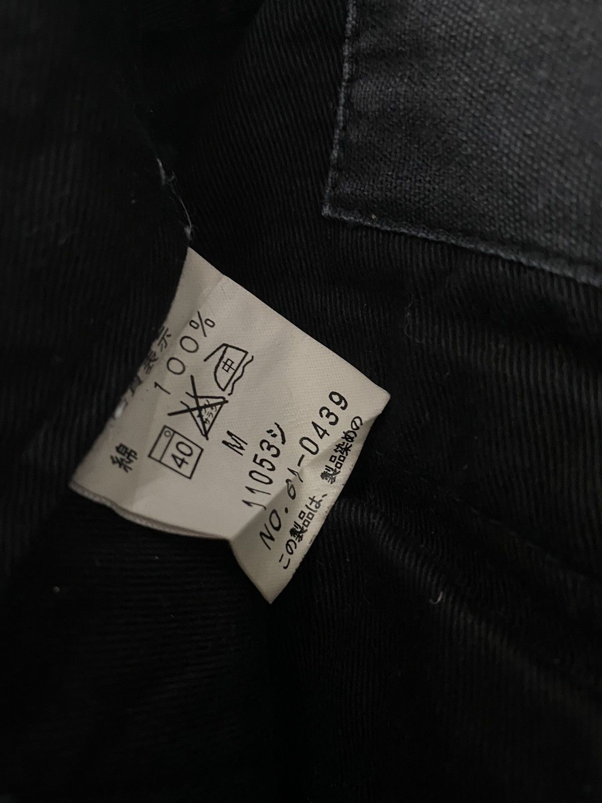 Johnbull × Vintage Vintage Johnbull Cargo Trousers Faded Blue Drawstring Pants Size US 32 / EU 48 - 16 Thumbnail