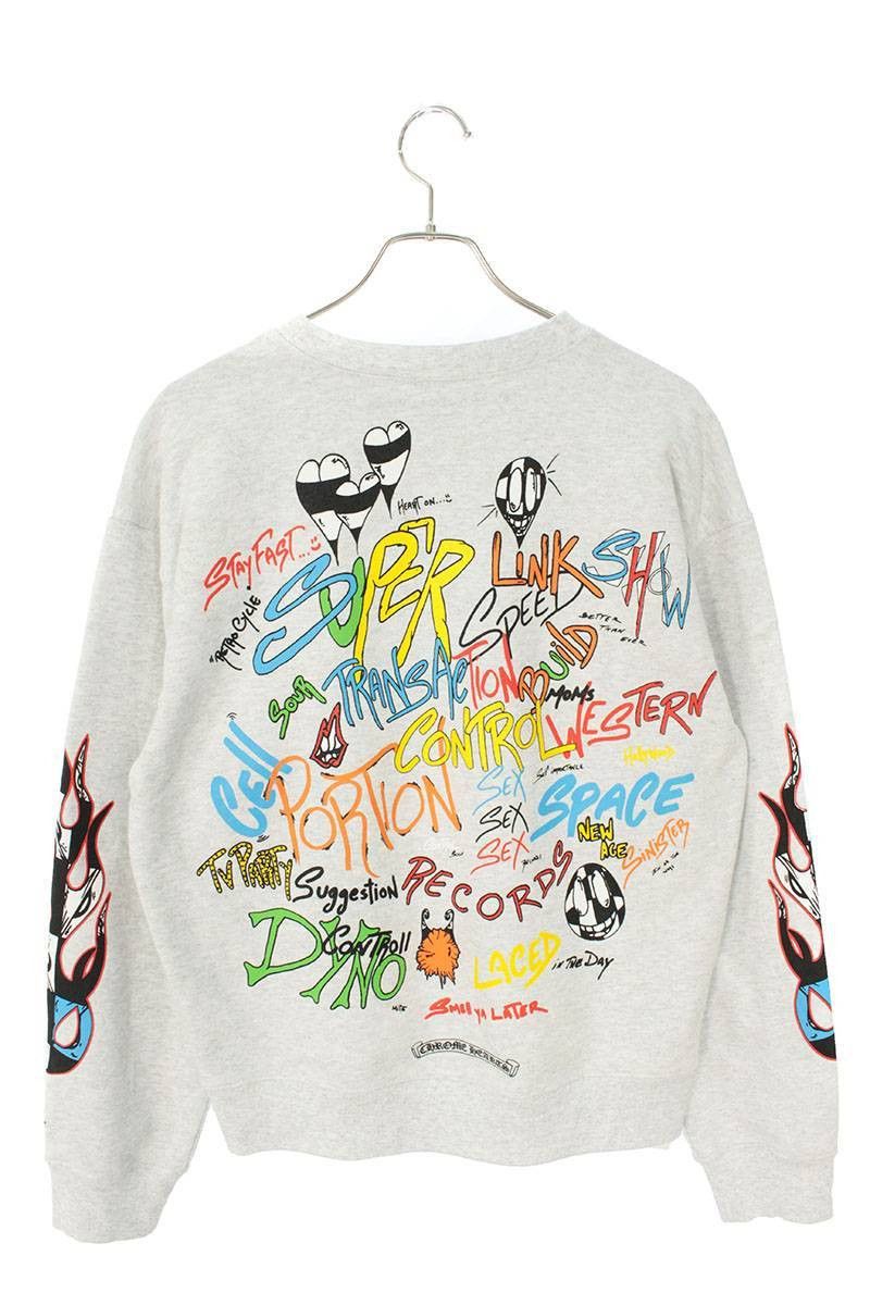 Chrome Hearts Matty Boy Brain Crewneck