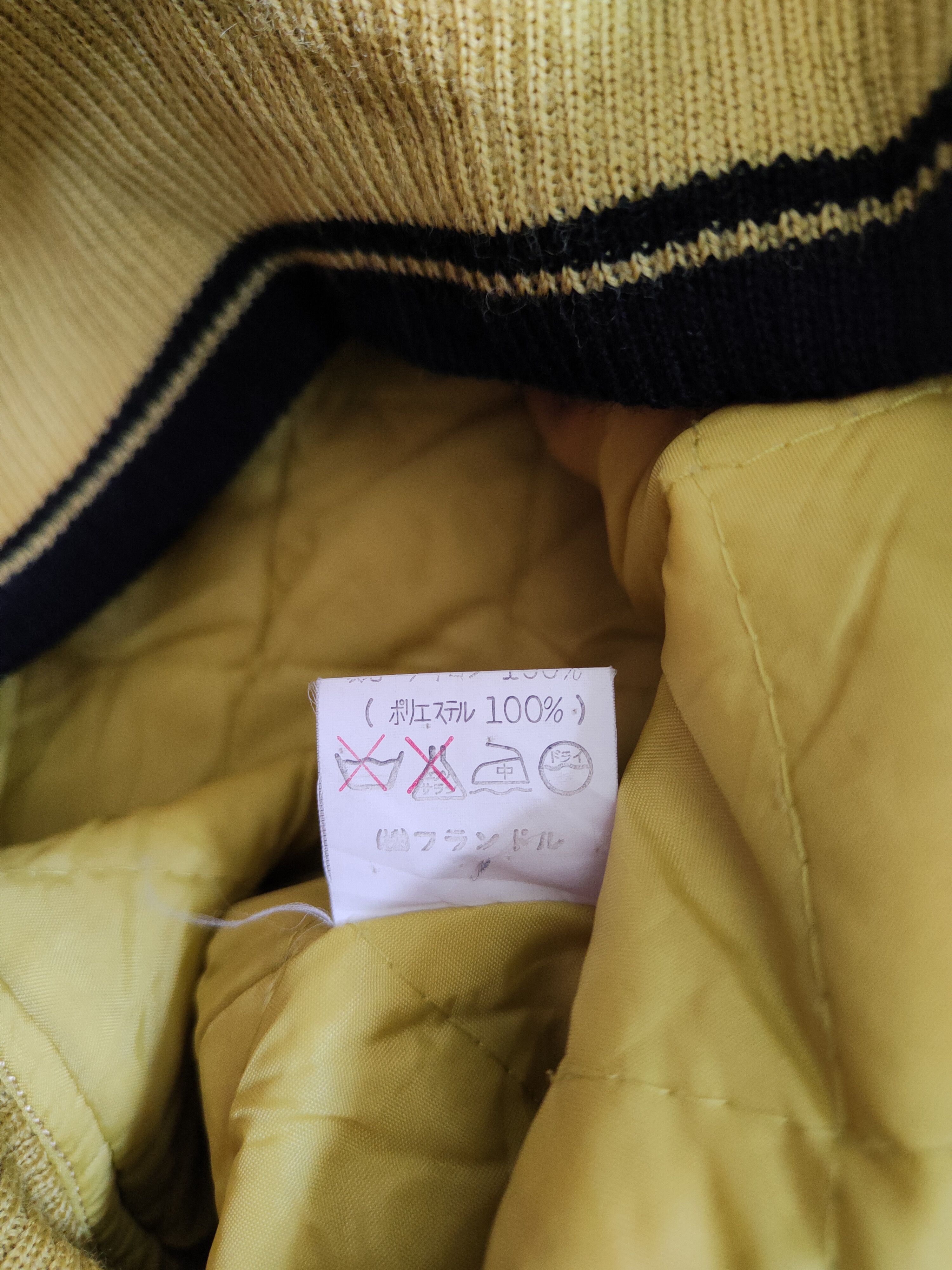 Vintage Flandre vintage Yellow Sweater varsity jacketb#5183 Size US M / EU 48-50 / 2 - 5 Thumbnail