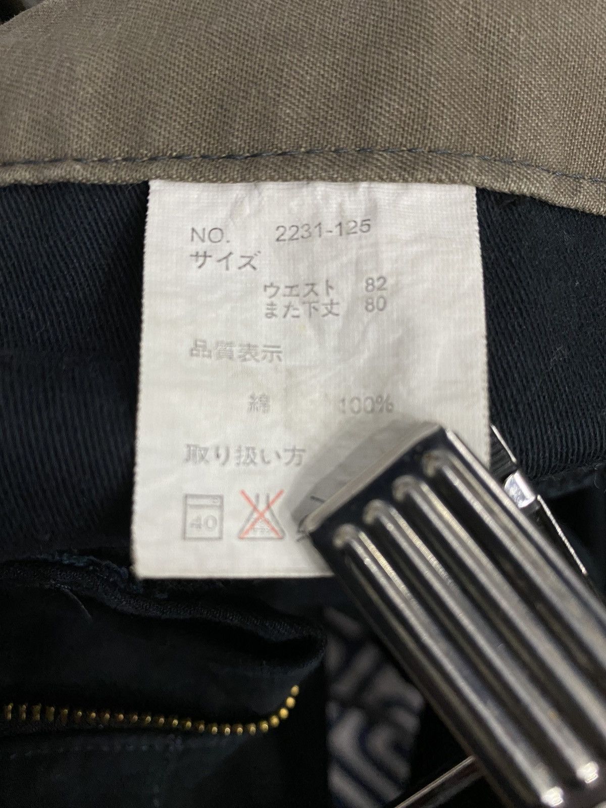 Japanese Brand × Vintage Vintage Japan Brand Double Waist Bush Pocket Cargo Pants Size US 32 / EU 48 - 11 Thumbnail