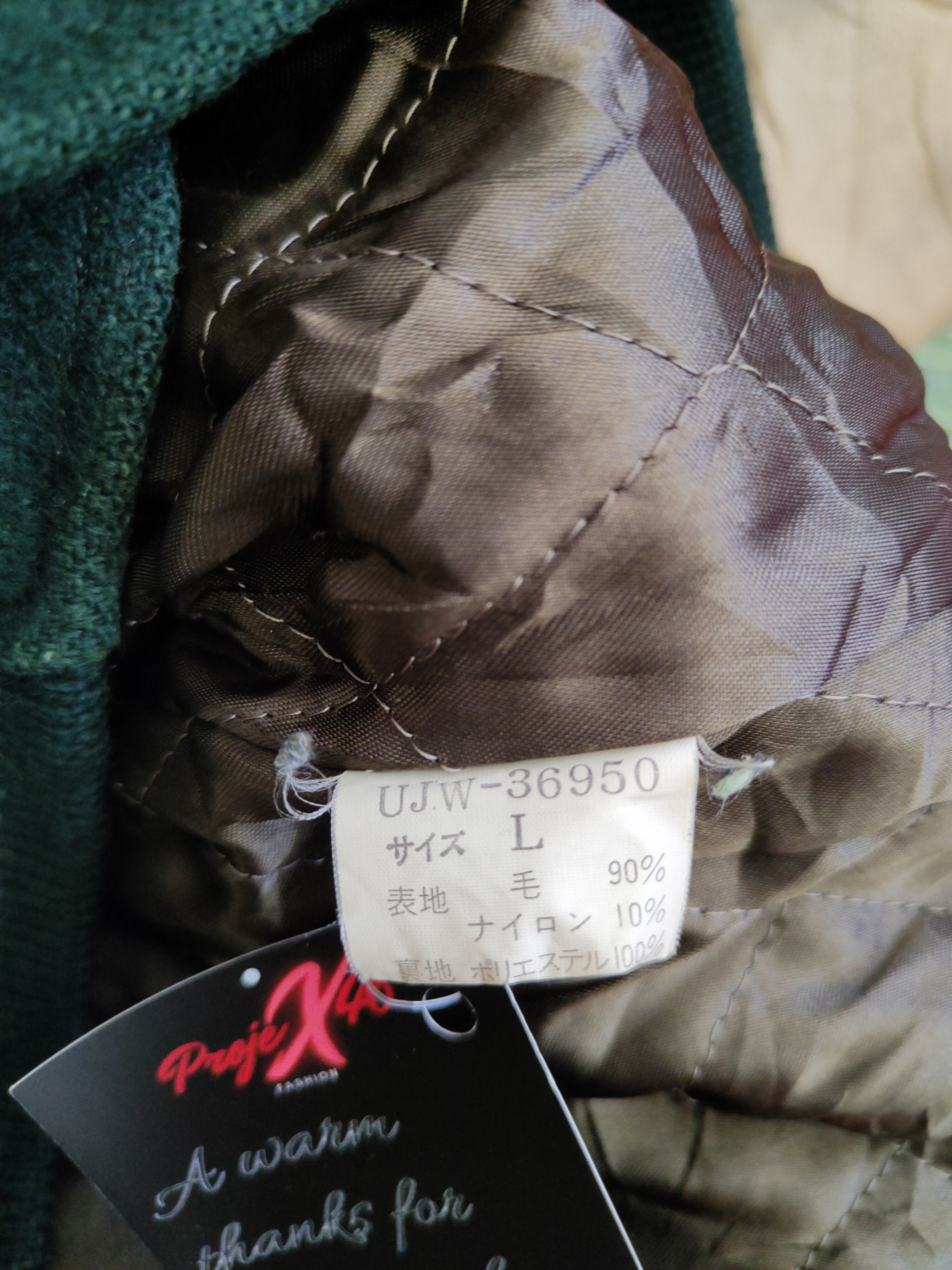 Vintage DL Old College Boy Green/Brown varsity mohair #5186 Size US L / EU 52-54 / 3 - 6 Thumbnail