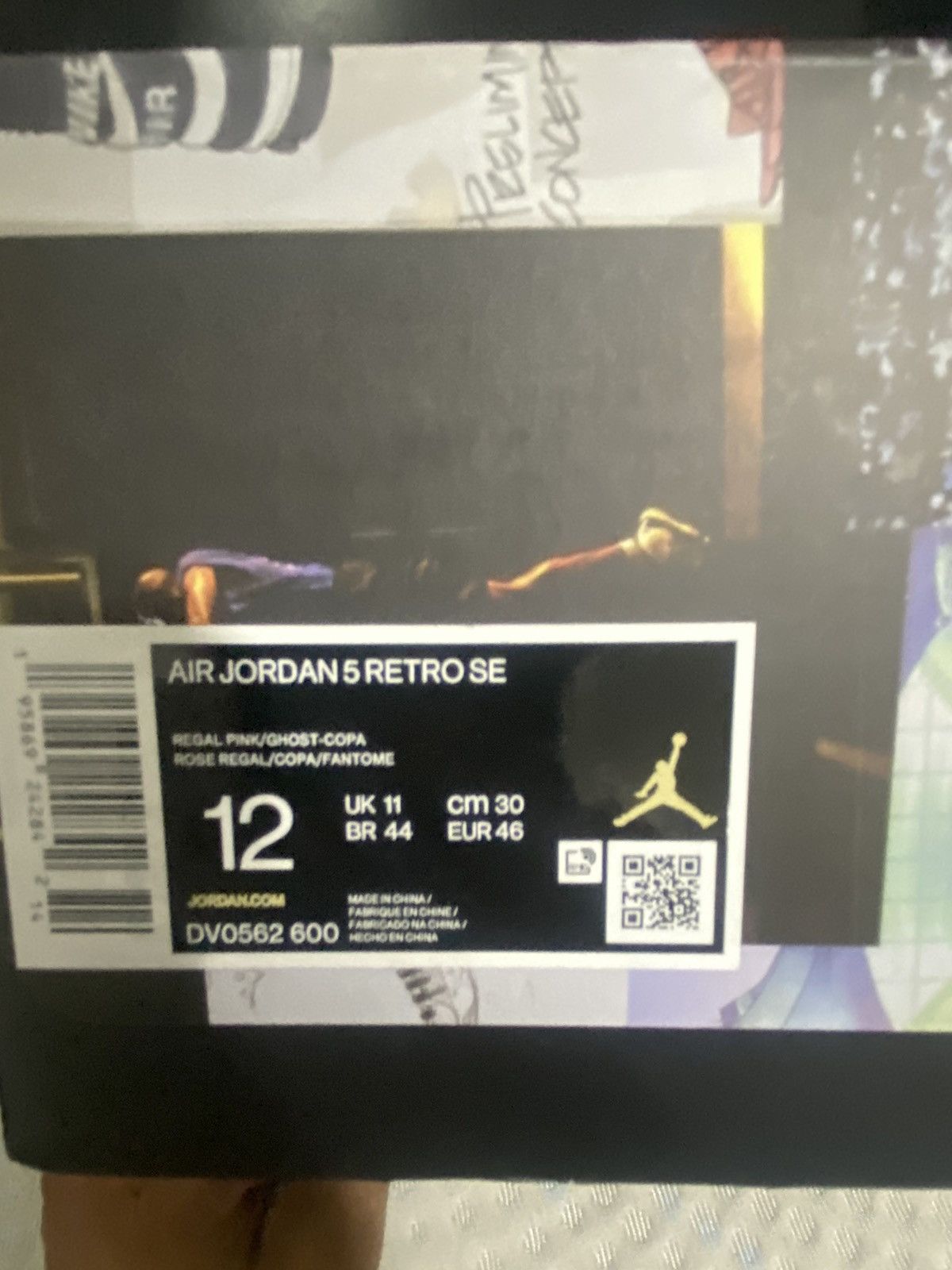 Jordan Brand 2022 Easter Jordan 5 Size US 12 / EU 45 - 2 Thumbnail