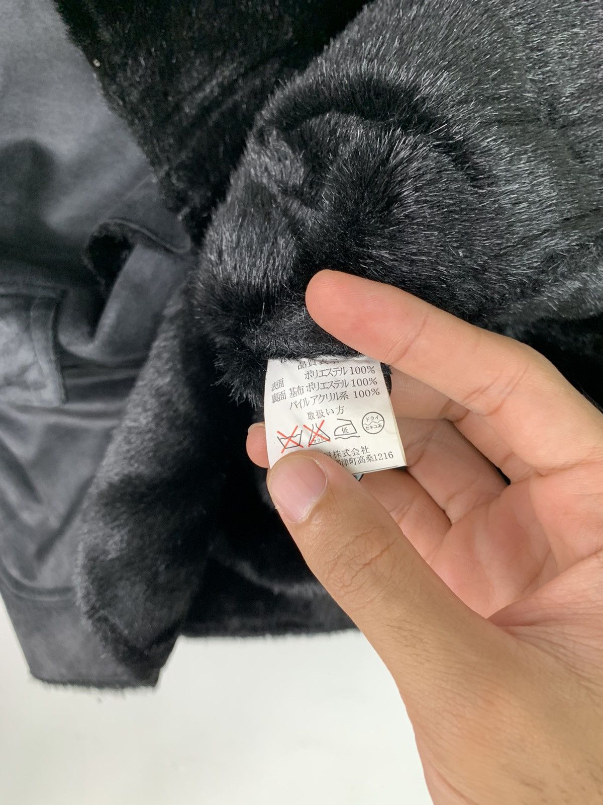 Japanese Brand × Vintage Vintage Shearling Fur Jacket Size US L / EU 52-54 / 3 - 8 Thumbnail