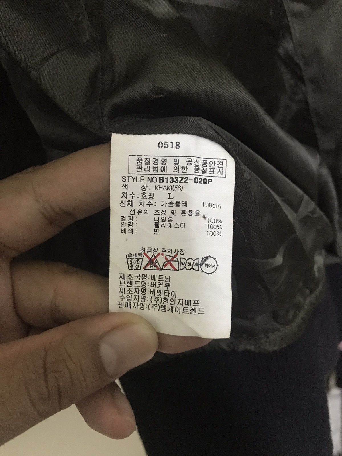 Japanese Brand Japanese Buckaroo Jeans Hidden Hoodie Jacket Size US L / EU 52-54 / 3 - 8 Thumbnail