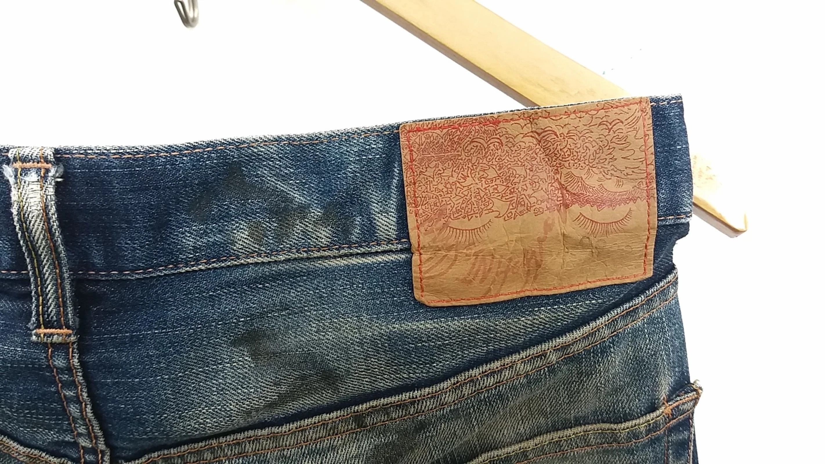 Japanese Brand × Seditionaries Soul of Freedom Denim Size US 32 / EU 48 - 6 Thumbnail