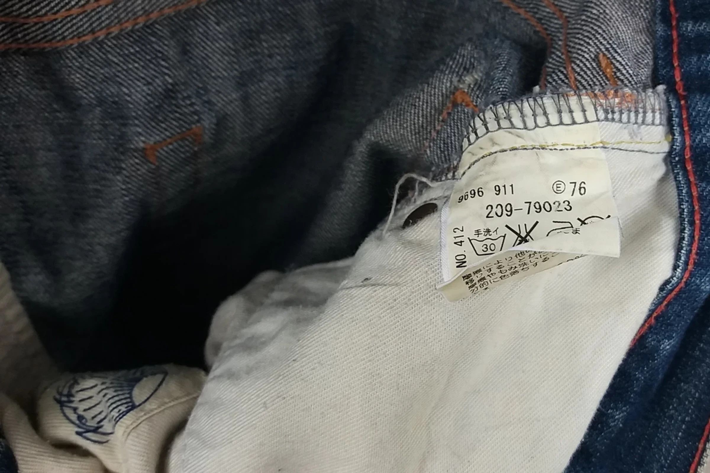 Japanese Brand × Seditionaries Soul of Freedom Denim Size US 32 / EU 48 - 8 Thumbnail
