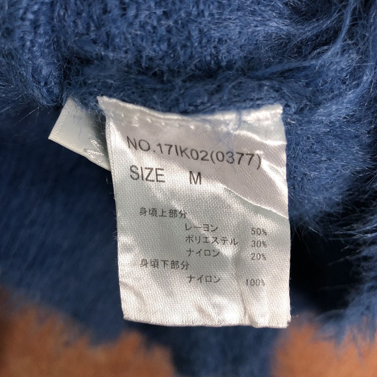 Homespun Knitwear Cecil Mc Bee Blue MOhair Knitwear Size US M / EU 48-50 / 2 - 10 Thumbnail