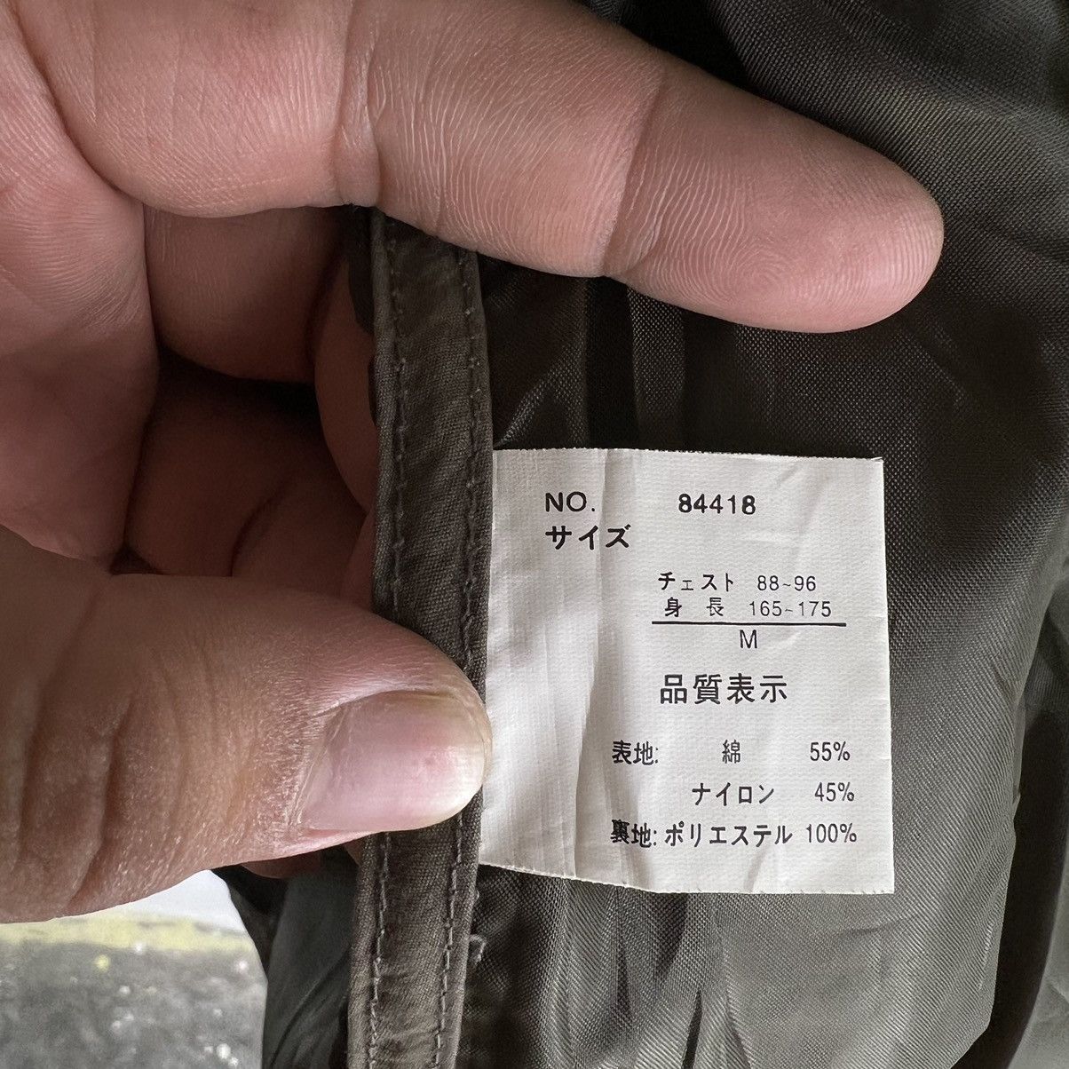 Japanese Brand VINTAGE CHORE CARGO JACKET PERKINS INSPIRED ISSEY MIYAKE Size US M / EU 48-50 / 2 - 13 Thumbnail