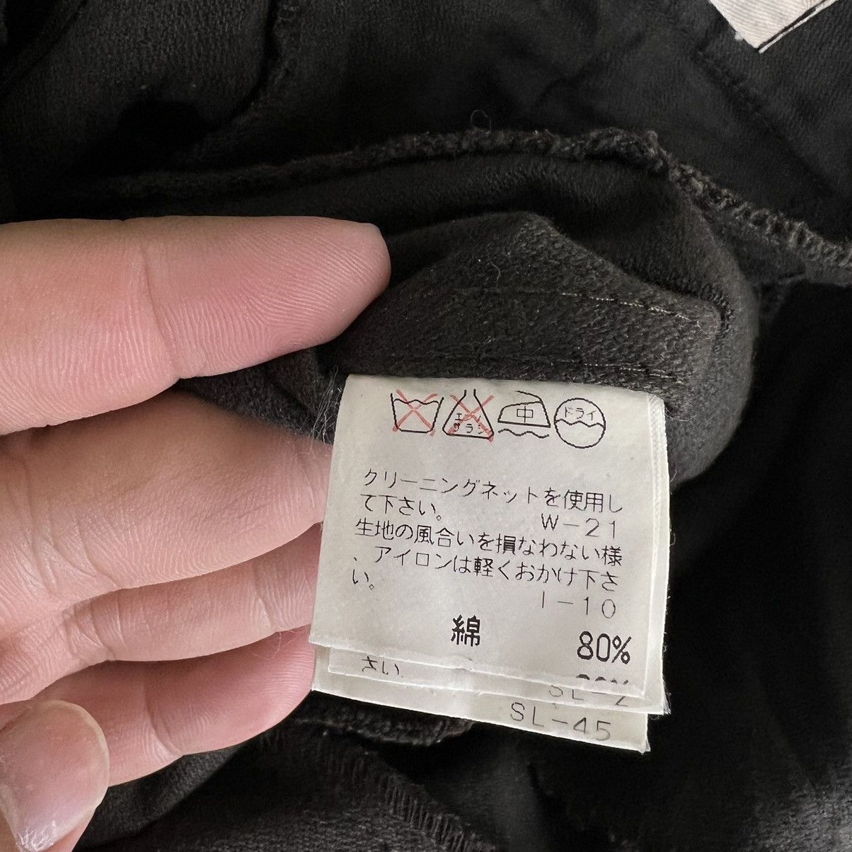 Issey Miyake HIKORY CHORE PANTS ISSEY MIYAKE BY ZUCCA TRAVAIL FRANCE MADE Size US 32 / EU 48 - 9 Thumbnail