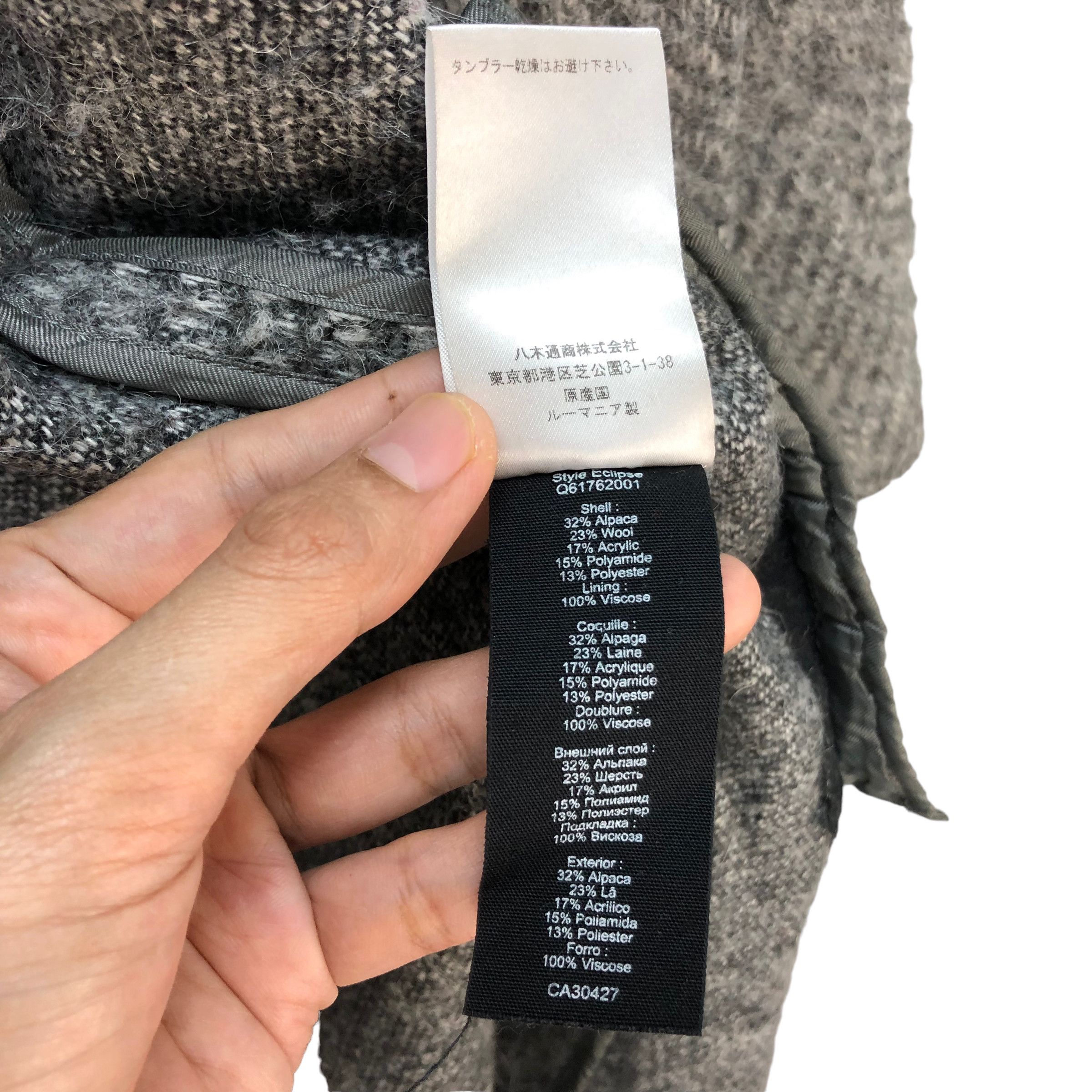 By Malene Birger BY MALENE BIRGER ECLIPES HERRINGBONE LONG COAT #7138-111 Size XS / US 0-2 / IT 36-38 - 10 Thumbnail